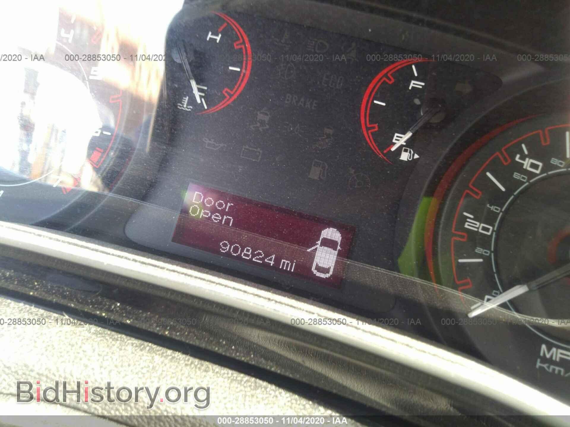 2013 DODGE DART - VIN: 1C3CDFBA5DD288904 - Photo 7