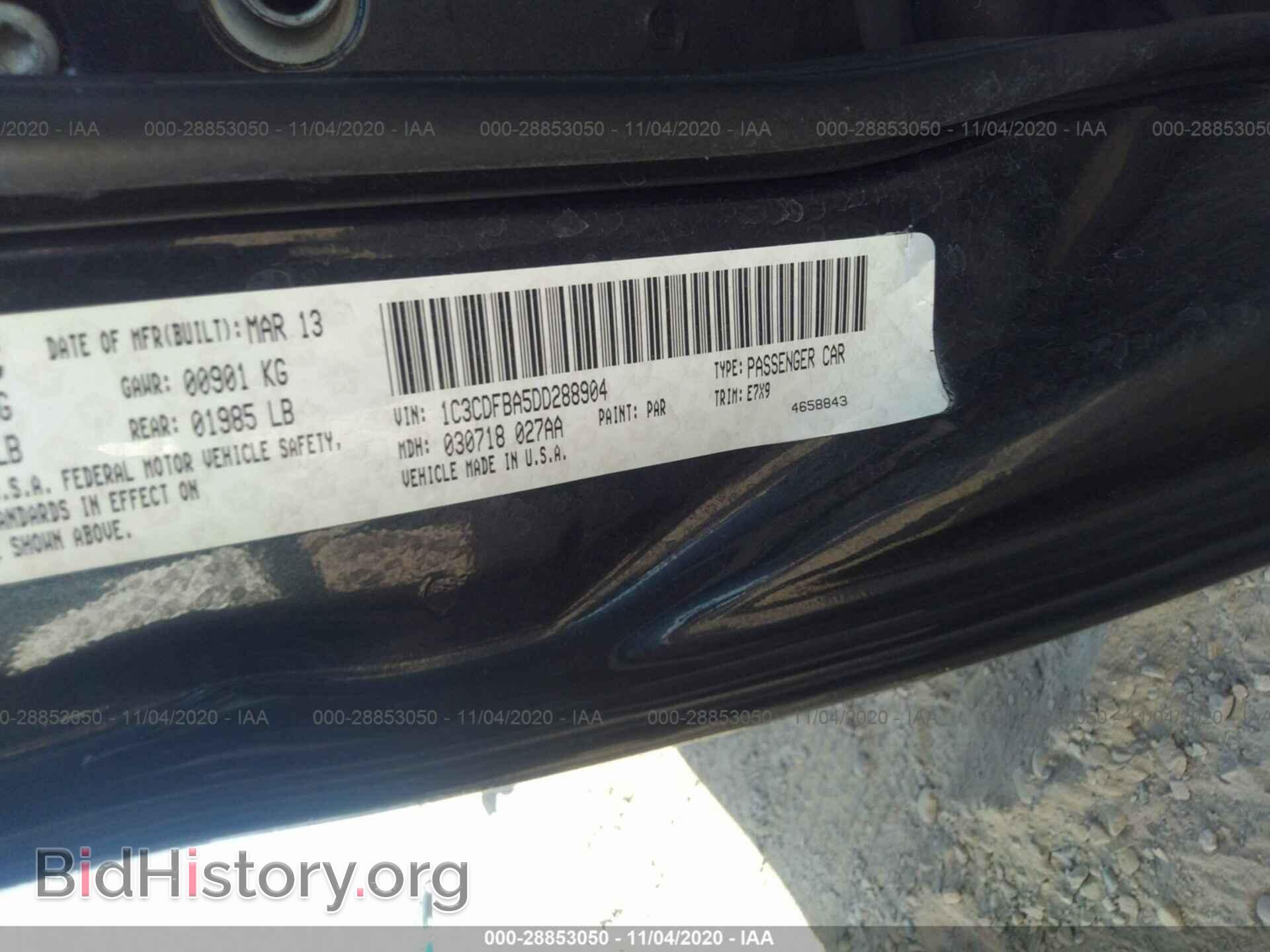2013 DODGE DART - VIN: 1C3CDFBA5DD288904 - Photo 9