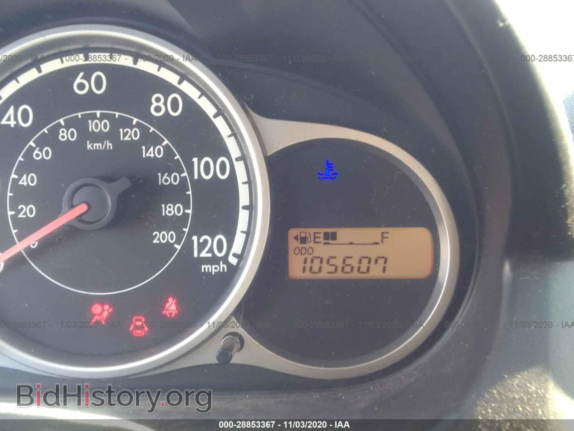 2012 MAZDA MAZDA2 - VIN: JM1DE1KY4C0149981 - Фото 7