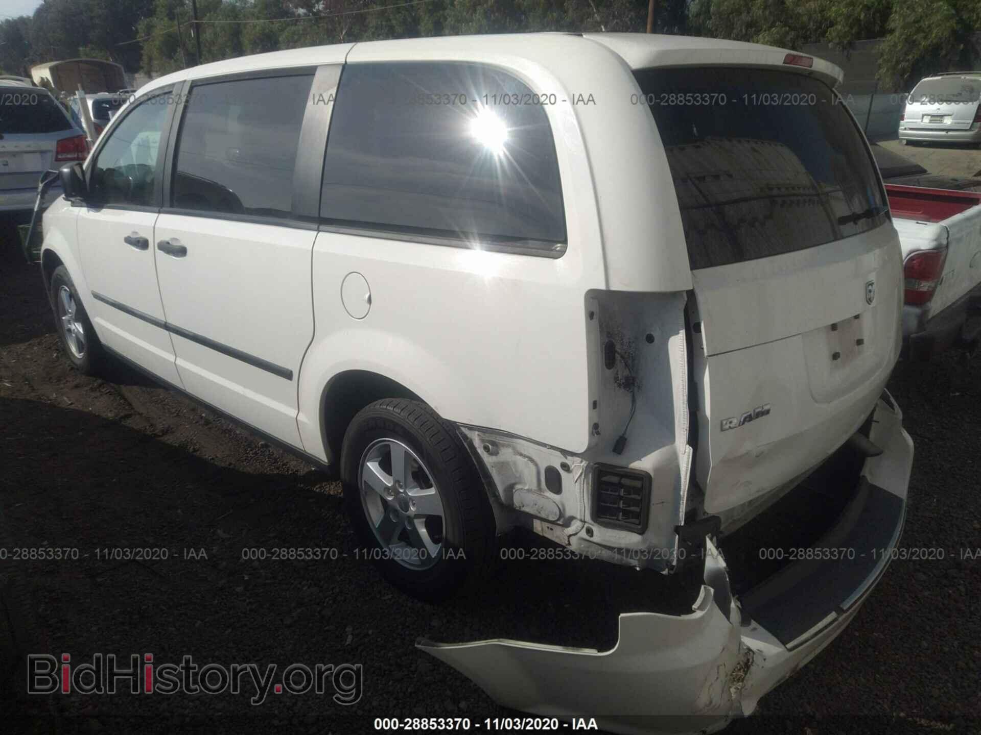 2013 RAM CARGO VAN - VIN: 2C4RRGAG9DR723164 - Фото 3
