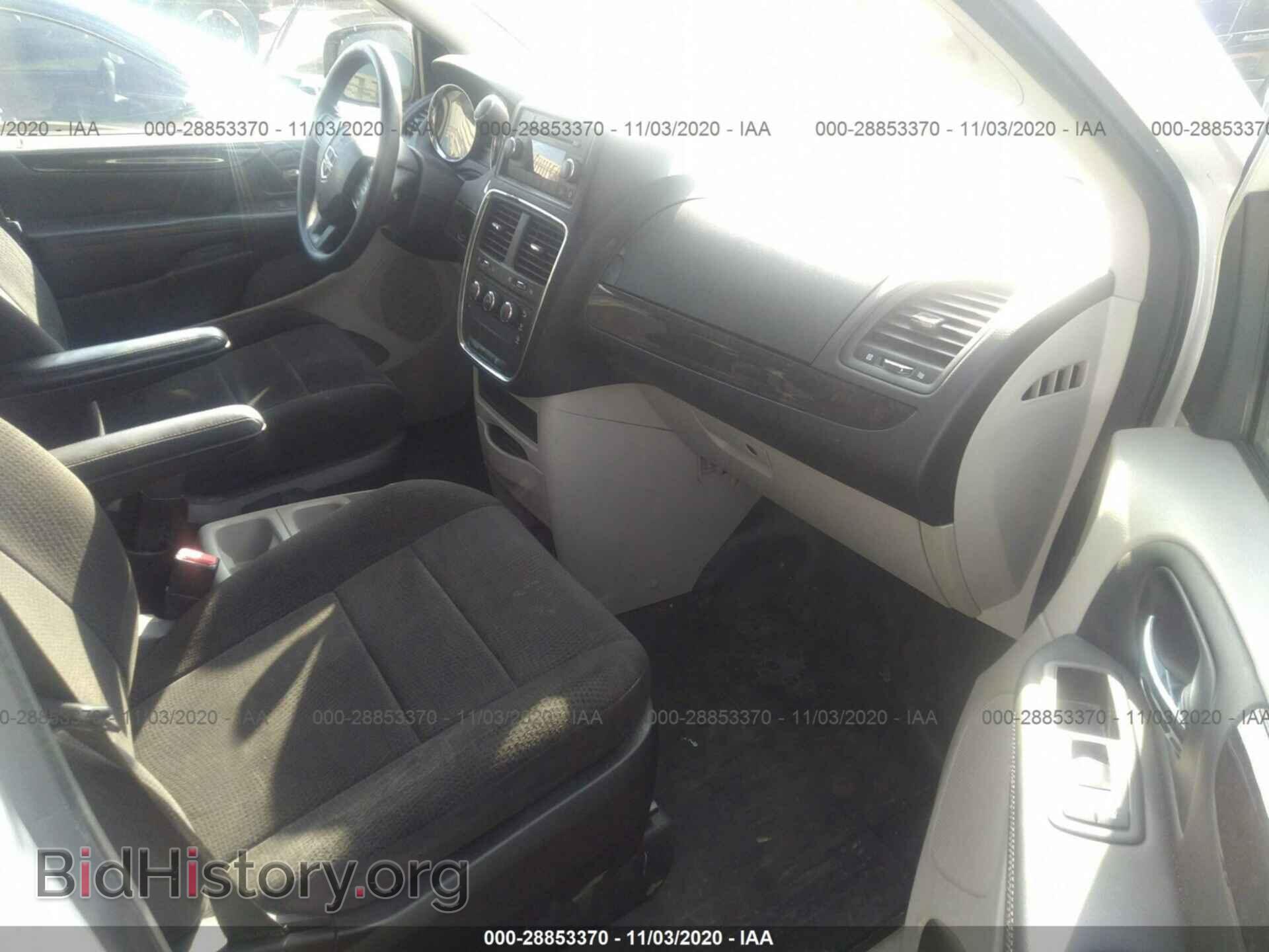 2013 RAM CARGO VAN - VIN: 2C4RRGAG9DR723164 - Фото 5