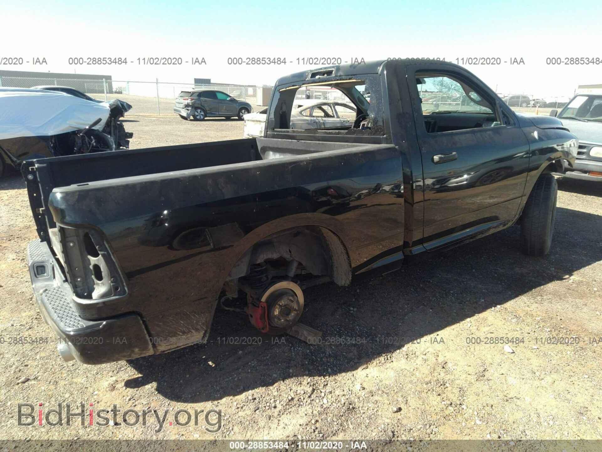 2014 RAM 1500 - VIN: 3C6JR6ATXEG116936 - Фото 4
