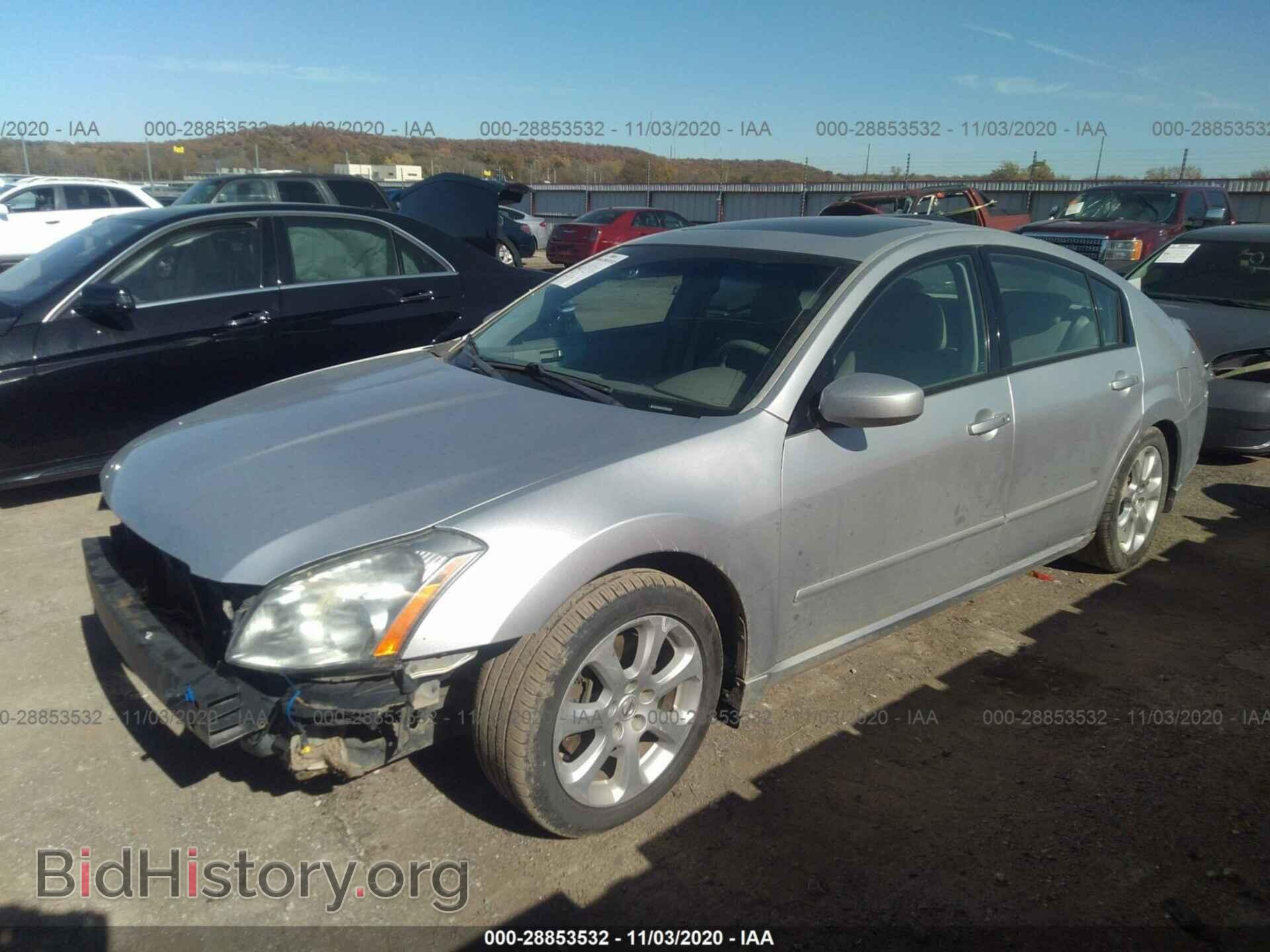 2007 NISSAN MAXIMA - VIN: 1N4BA41E47C859999 - Фото 2