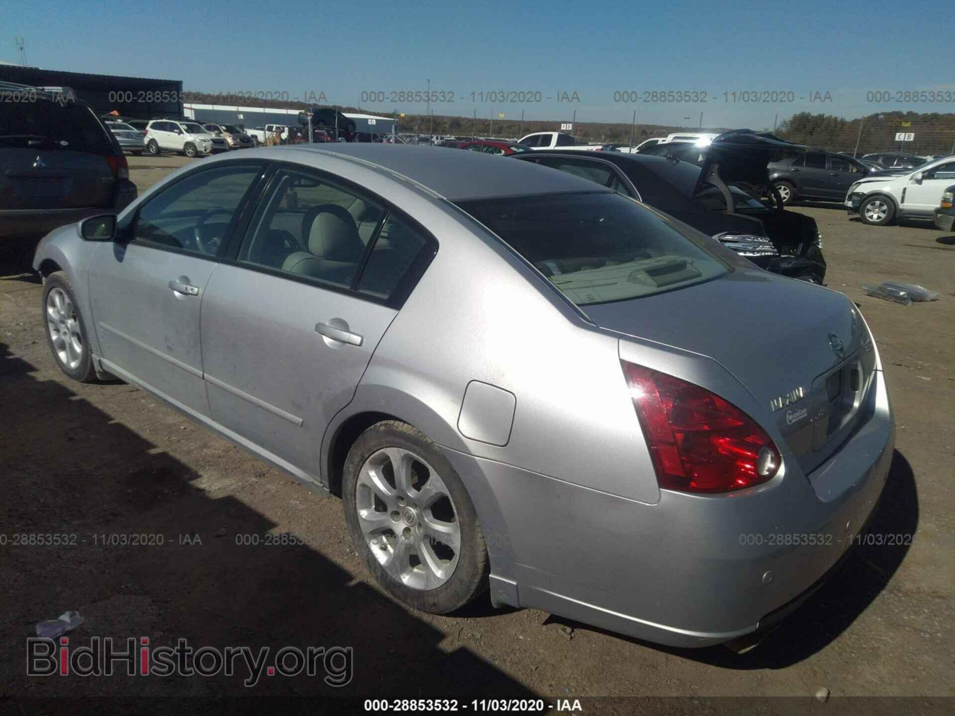 2007 NISSAN MAXIMA - VIN: 1N4BA41E47C859999 - Фото 3