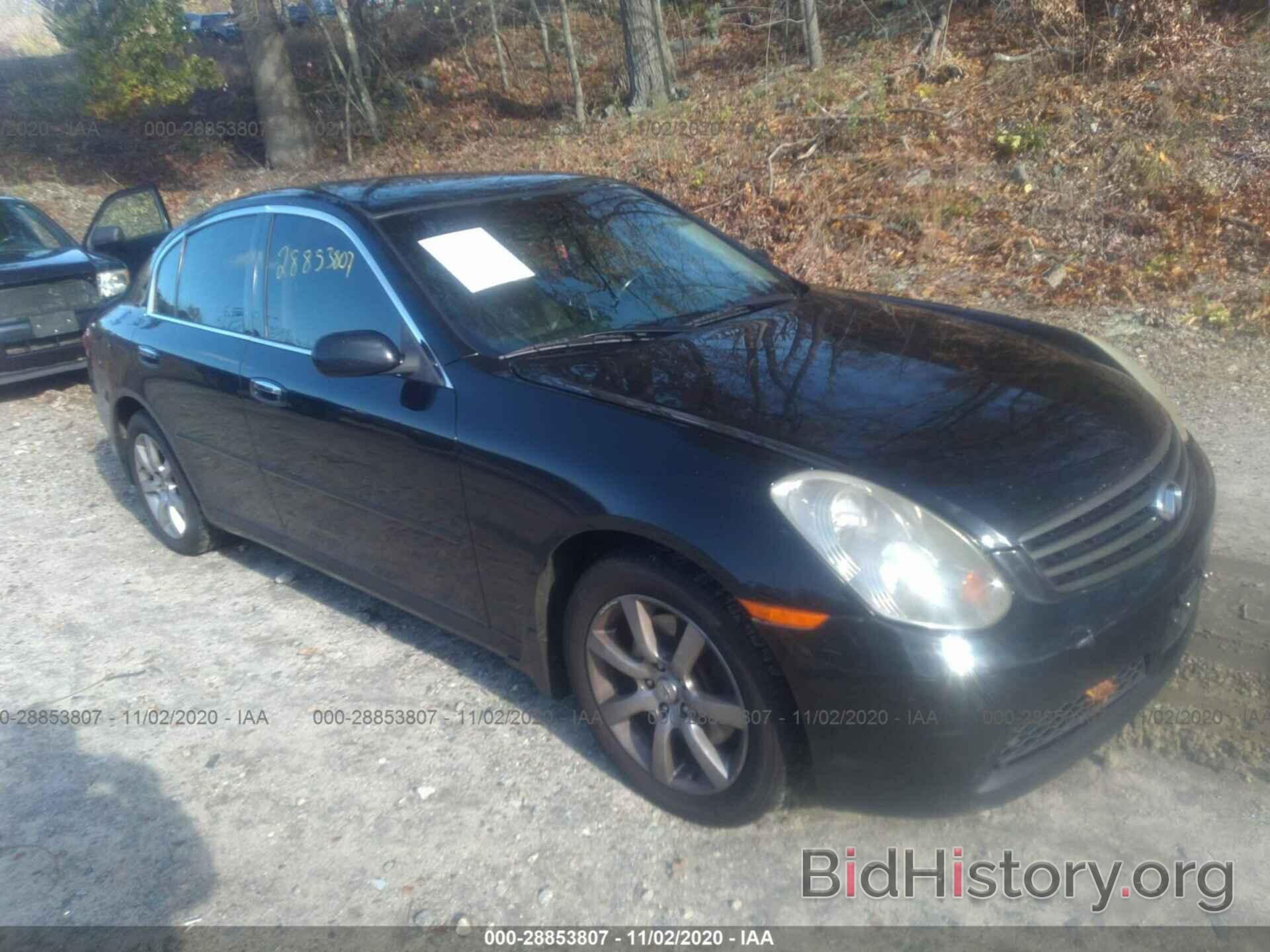 Photo JNKCV51F86M602059 - INFINITI G35 SEDAN 2006