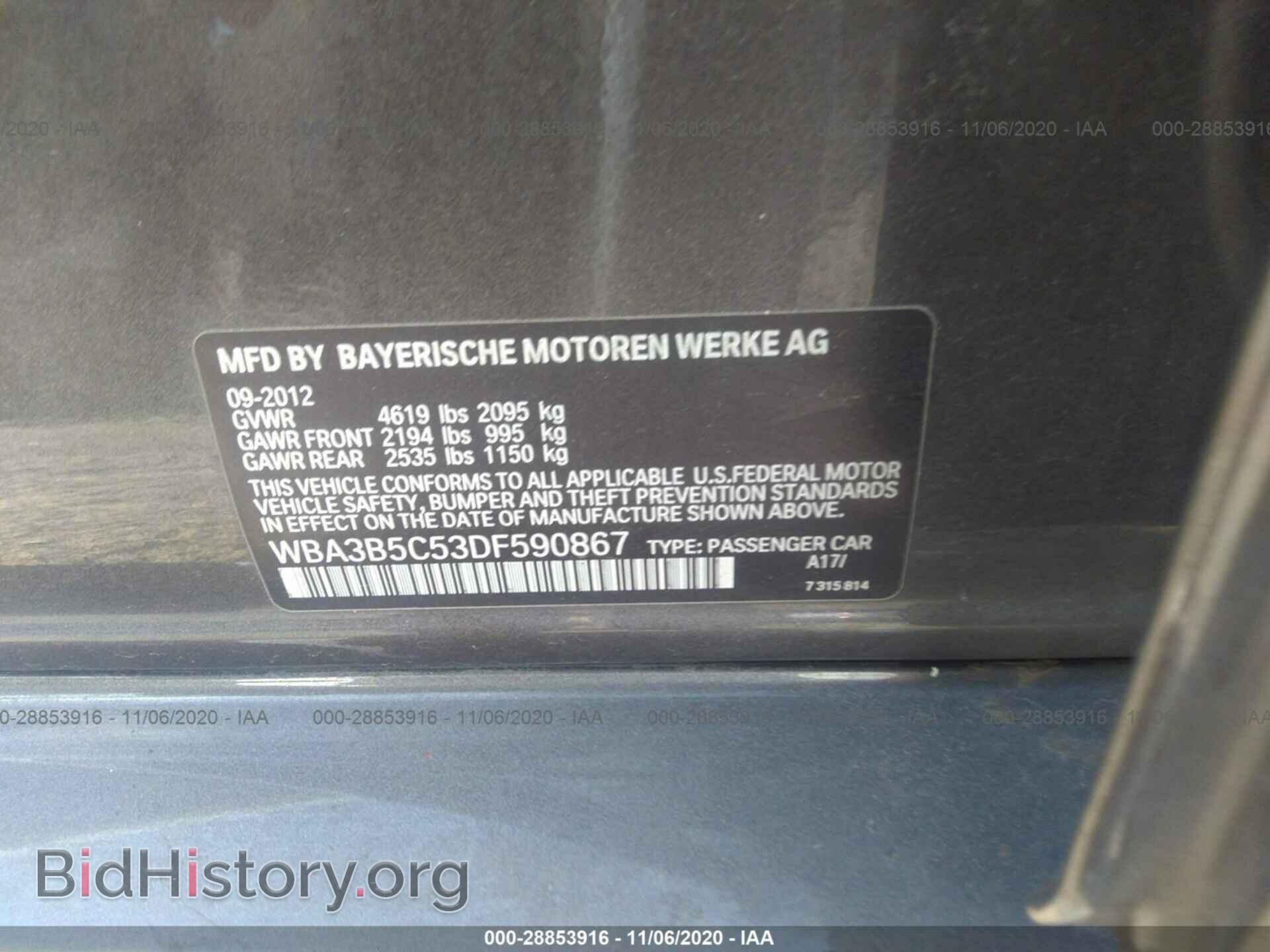 2013 BMW 3 SERIES - VIN: WBA3B5C53DF590867 - Фото 9