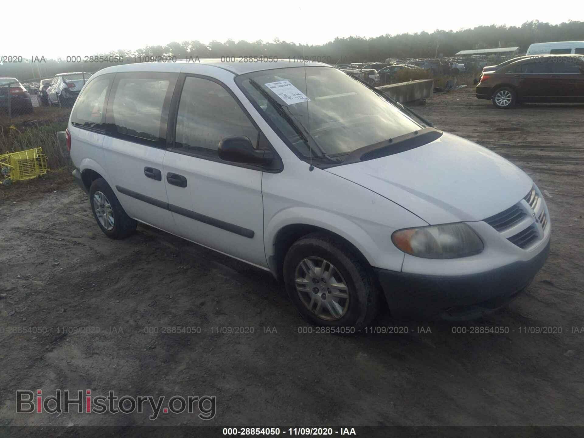 Фотография 1D4GP25E75B307626 - DODGE CARAVAN 2005