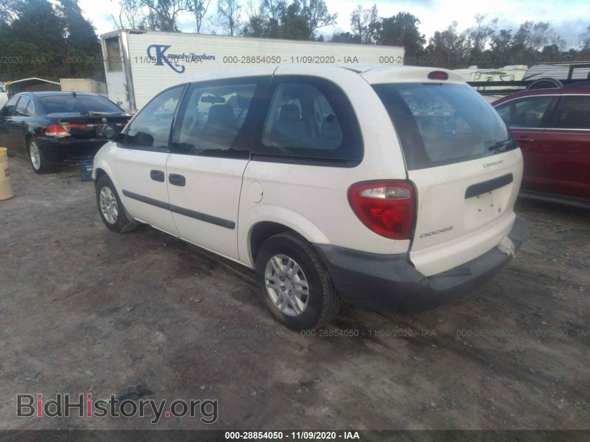 2005 DODGE CARAVAN - VIN: 1D4GP25E75B307626 - Фото 3