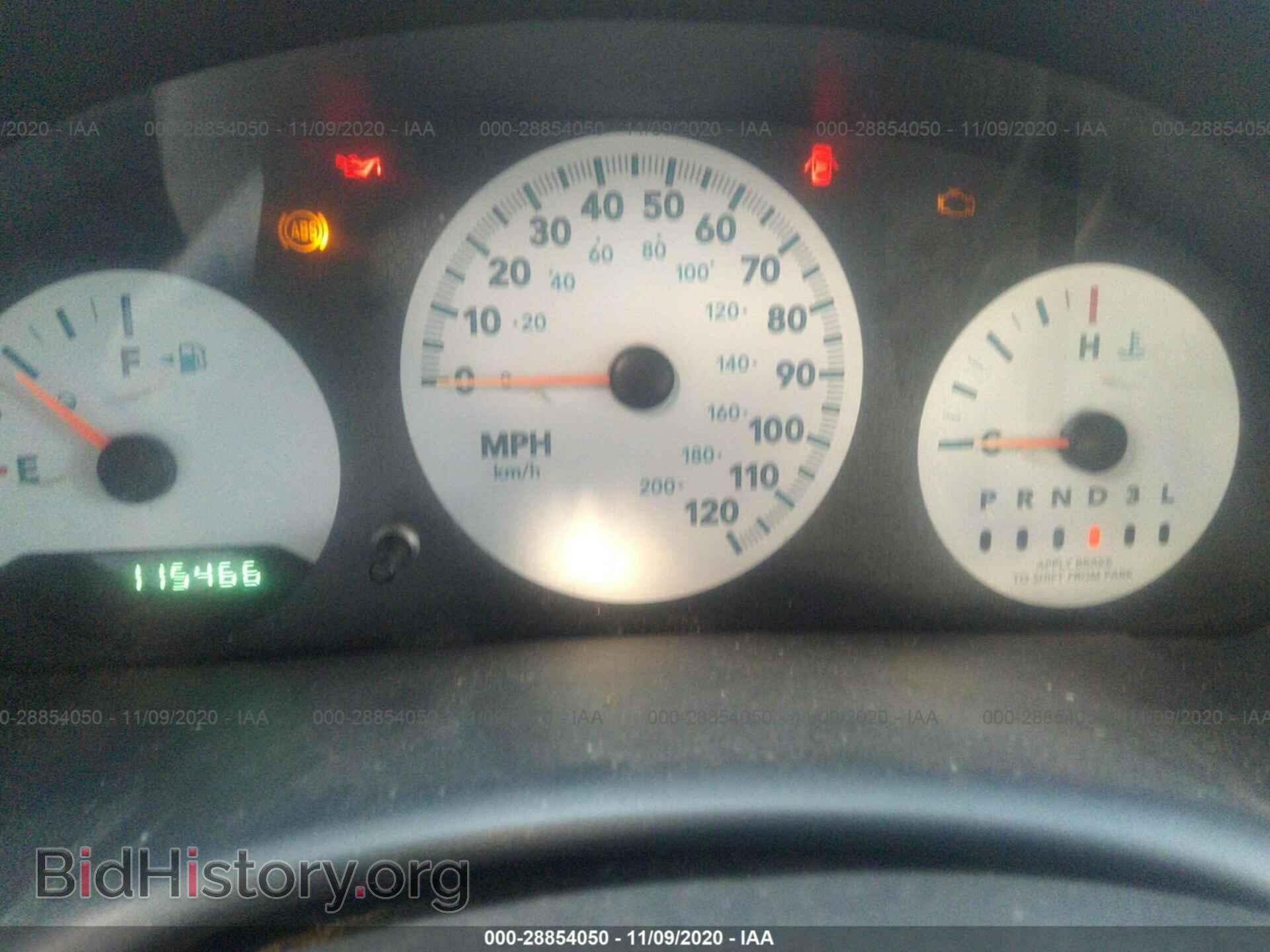 2005 DODGE CARAVAN - VIN: 1D4GP25E75B307626 - Фото 7