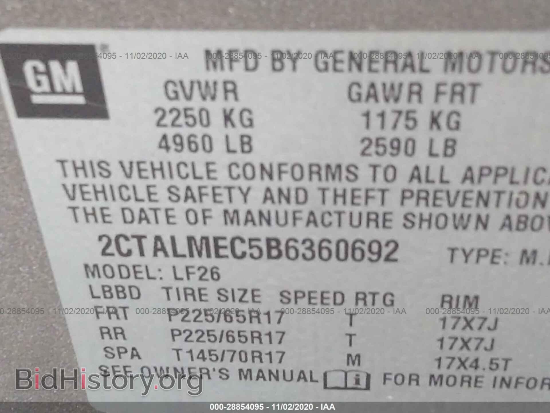 2011 GMC TERRAIN - VIN: 2CTALMEC5B6360692 - Photo 9
