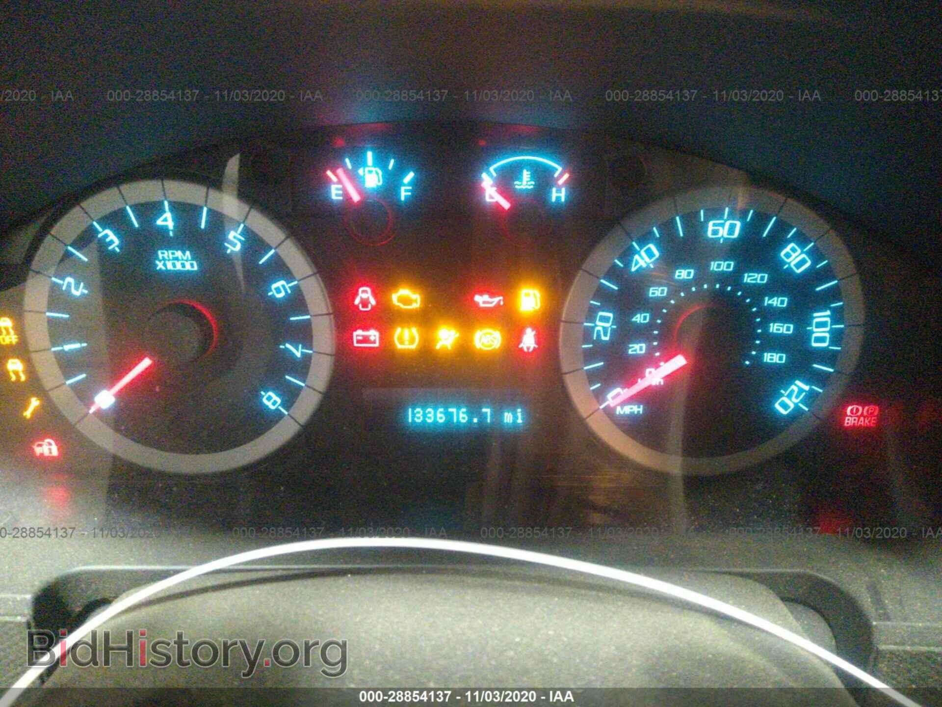2012 FORD ESCAPE - VIN: 1FMCU9DG2CKA59679 - Photo 7