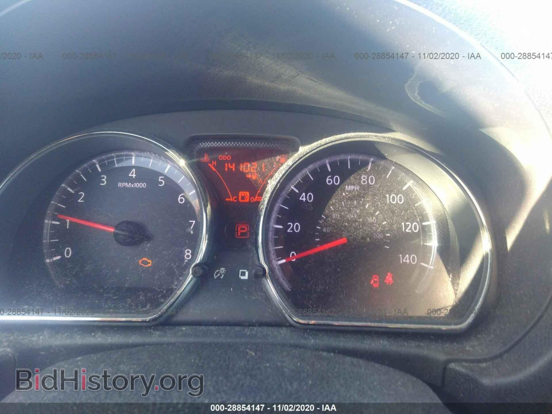 2013 NISSAN VERSA - VIN: 3N1CN7AP0DL849785 - Фото 7
