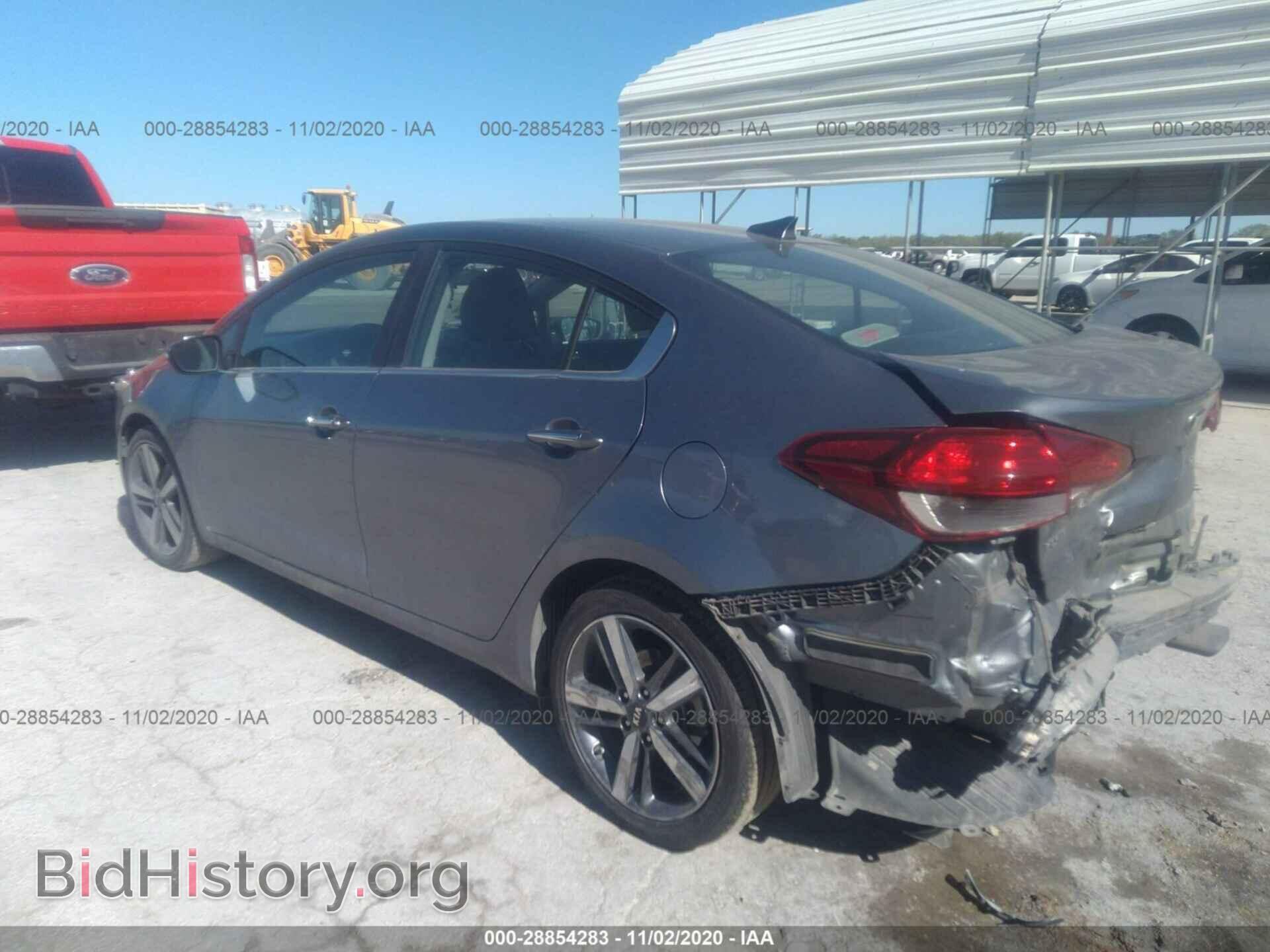 2017 KIA FORTE - VIN: 3KPFL4A86HE039305 - Фото 3