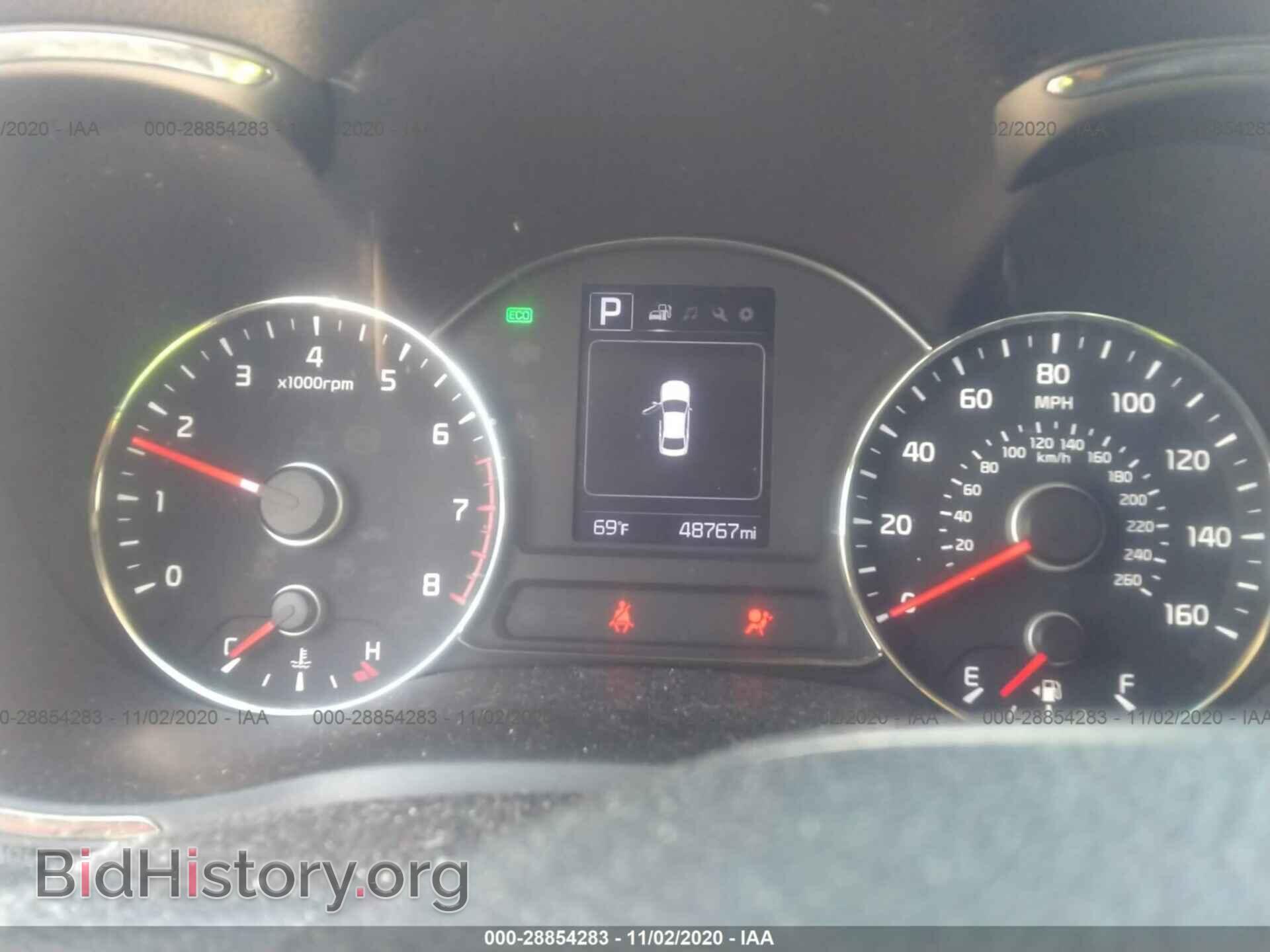 2017 KIA FORTE - VIN: 3KPFL4A86HE039305 - Фото 7