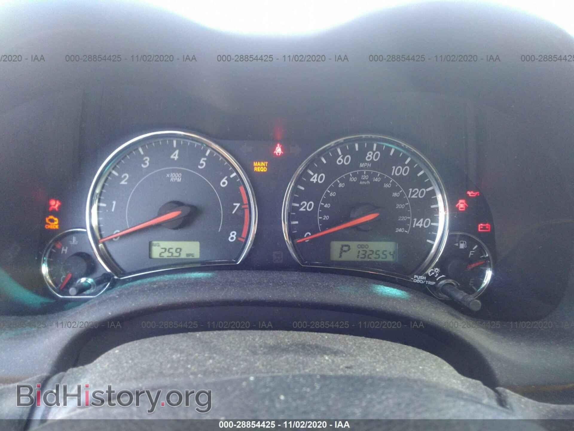 2012 TOYOTA COROLLA - VIN: 5YFBU4EEXCP008285 - Фото 7