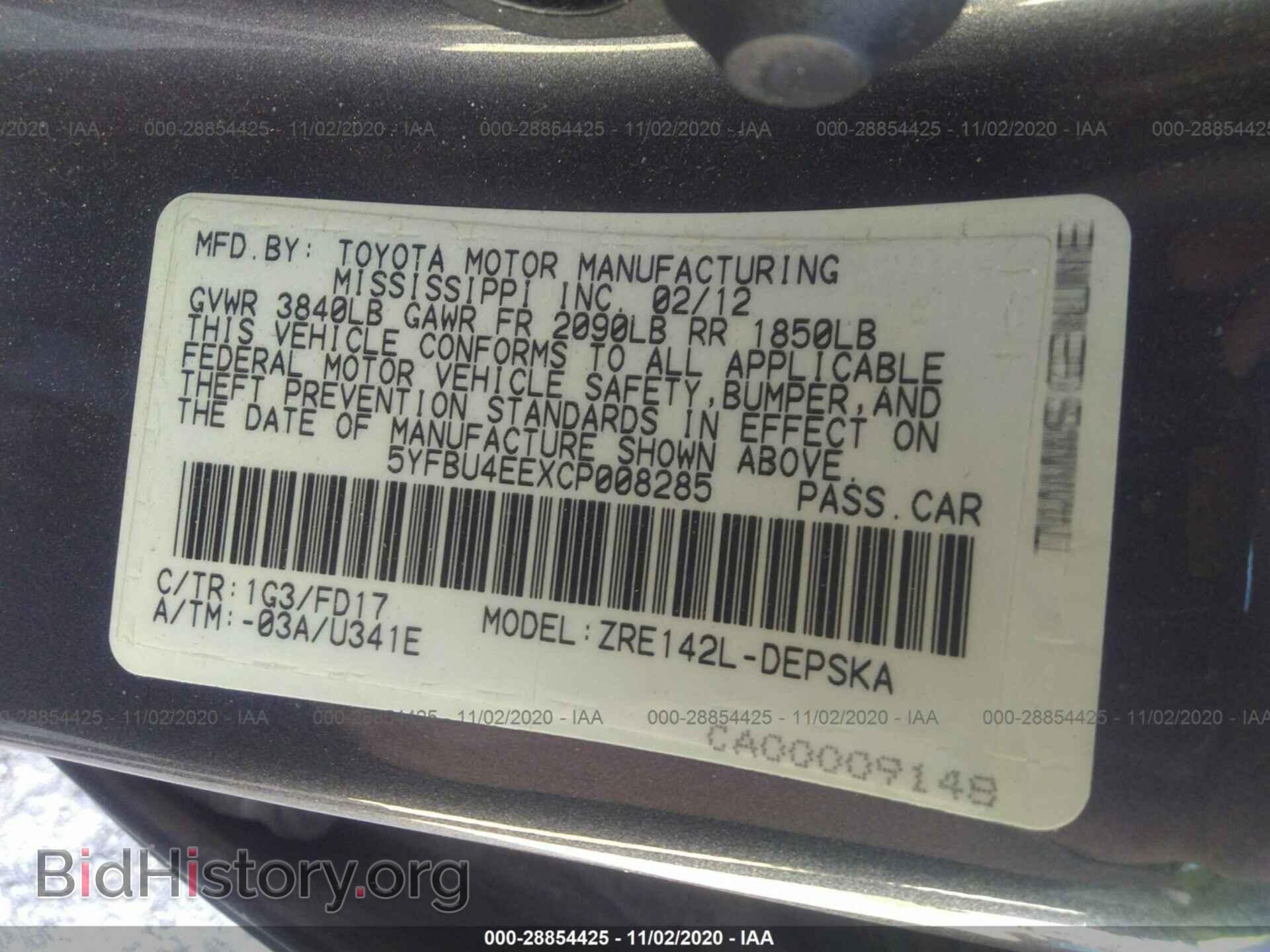 2012 TOYOTA COROLLA - VIN: 5YFBU4EEXCP008285 - Фото 9
