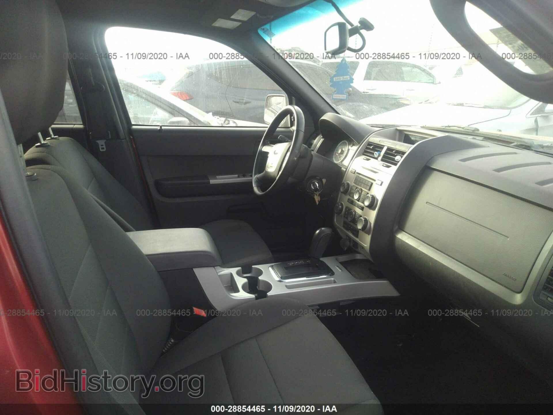 2012 FORD ESCAPE - VIN: 1FMCU9D71CKB00948 - Фото 5