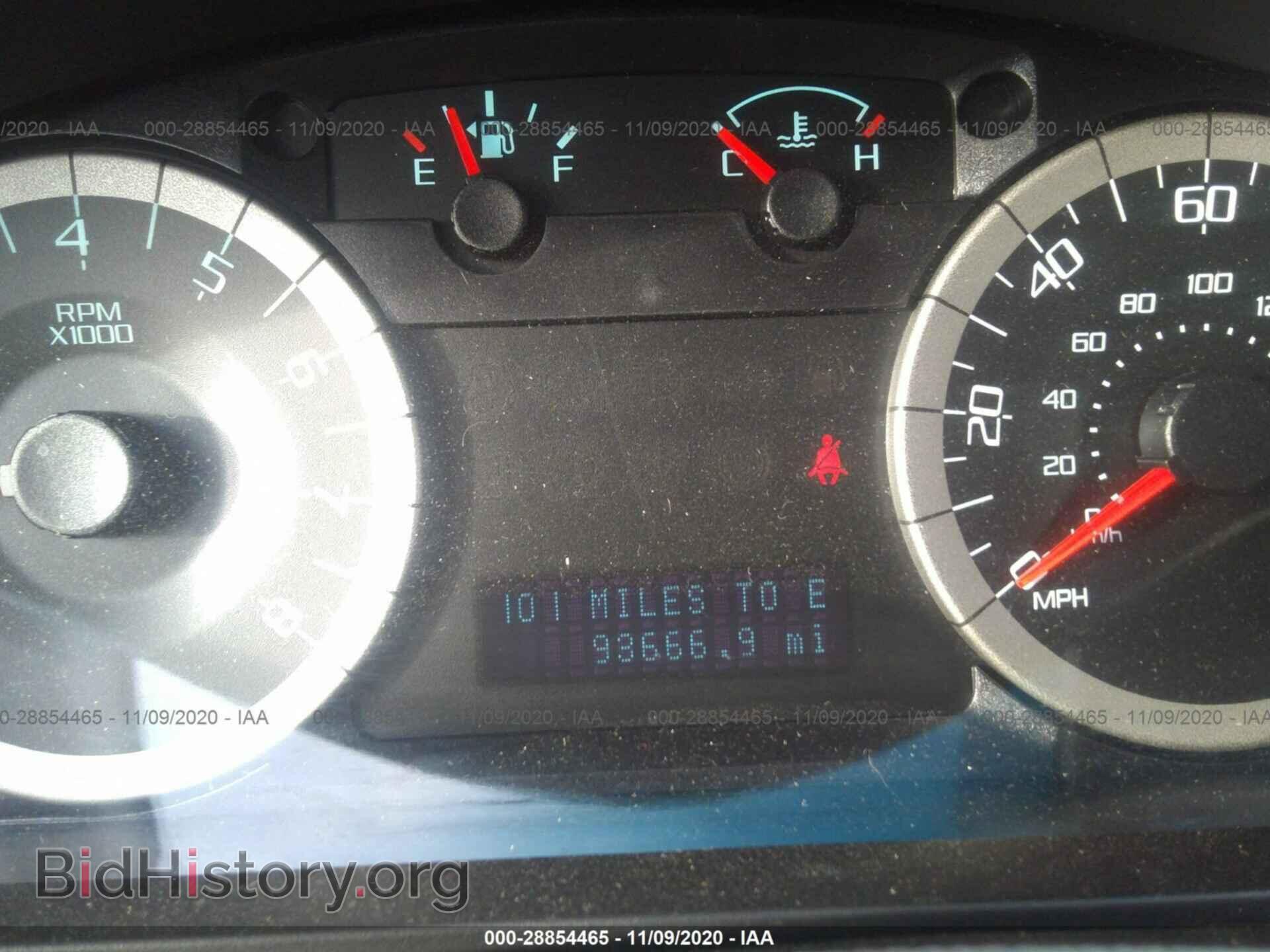 2012 FORD ESCAPE - VIN: 1FMCU9D71CKB00948 - Фото 7