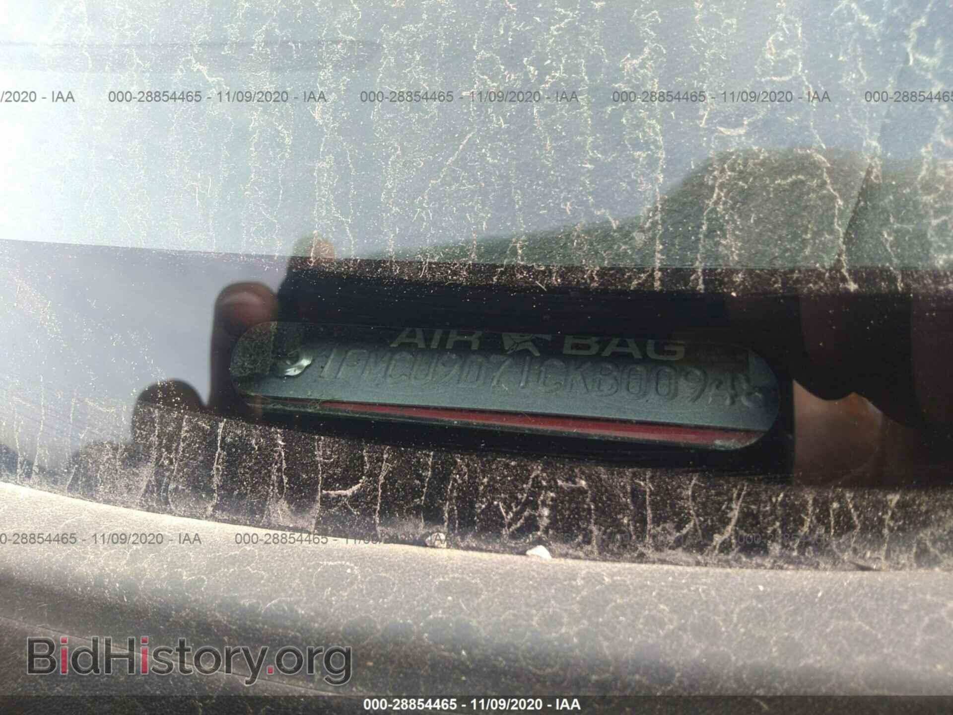2012 FORD ESCAPE - VIN: 1FMCU9D71CKB00948 - Фото 9