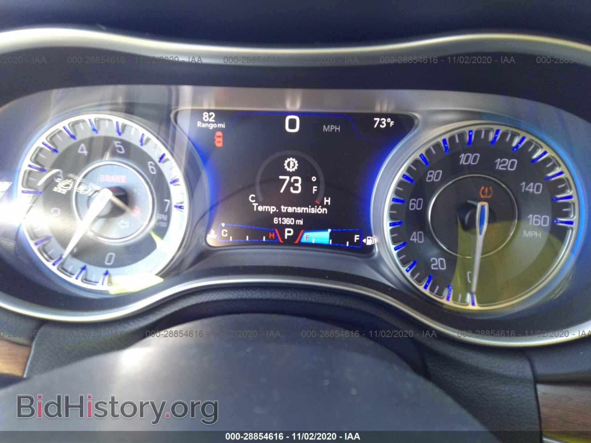 2015 CHRYSLER 300 - VIN: 2C3CCAPT8FH803691 - Фото 7