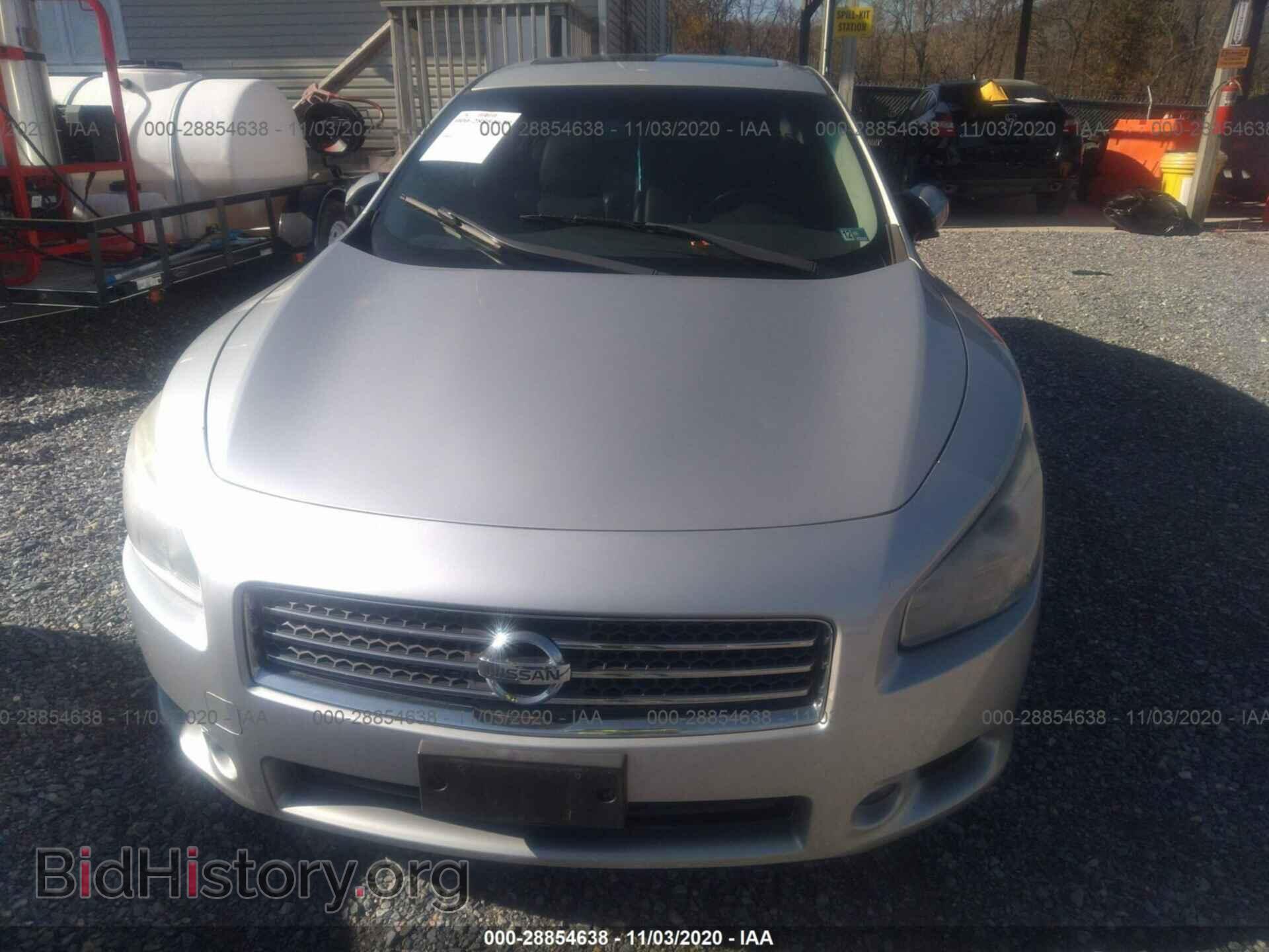 2011 NISSAN MAXIMA - VIN: 1N4AA5AP4BC817568 - Фото 6