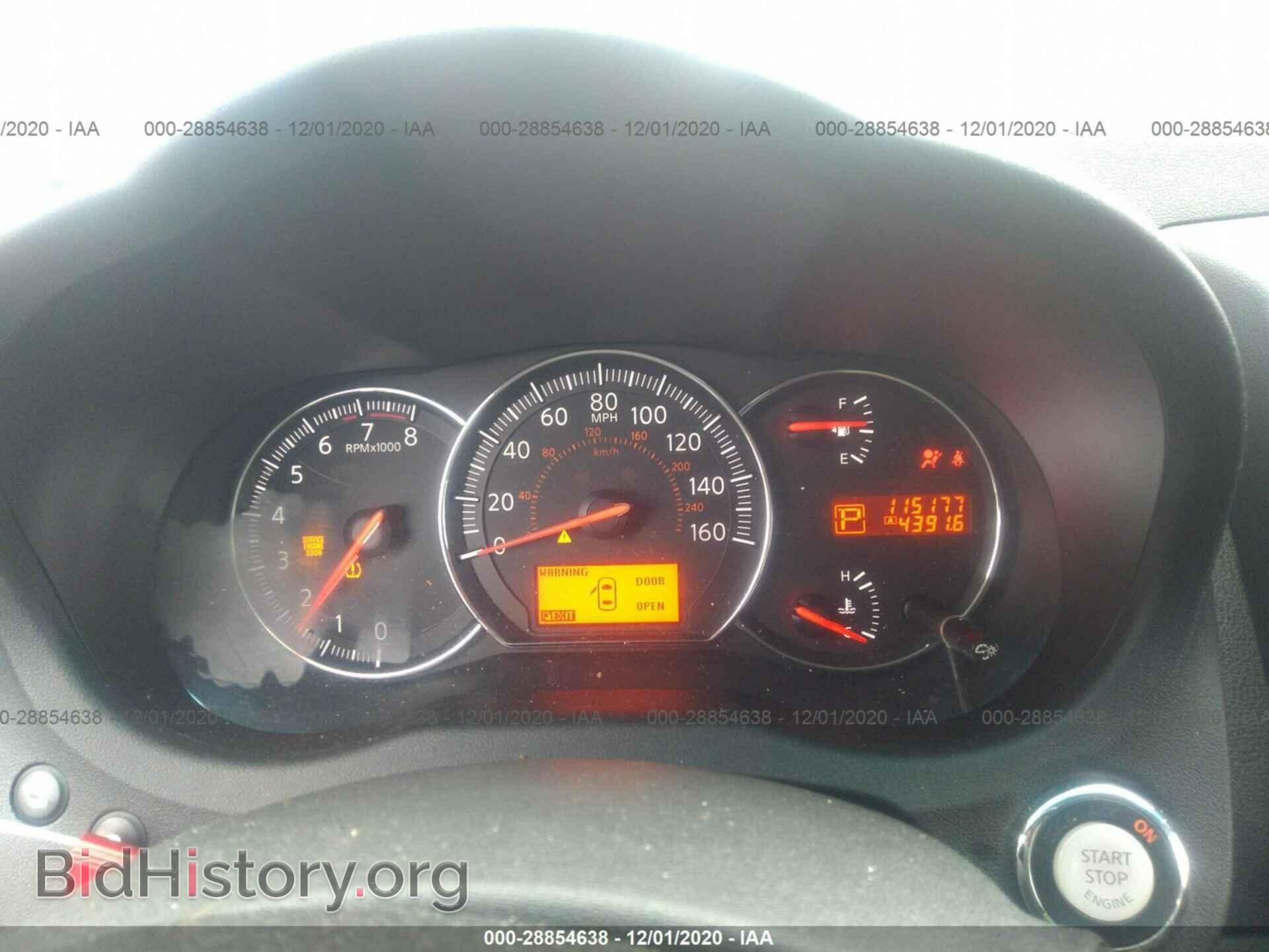 2011 NISSAN MAXIMA - VIN: 1N4AA5AP4BC817568 - Фото 7