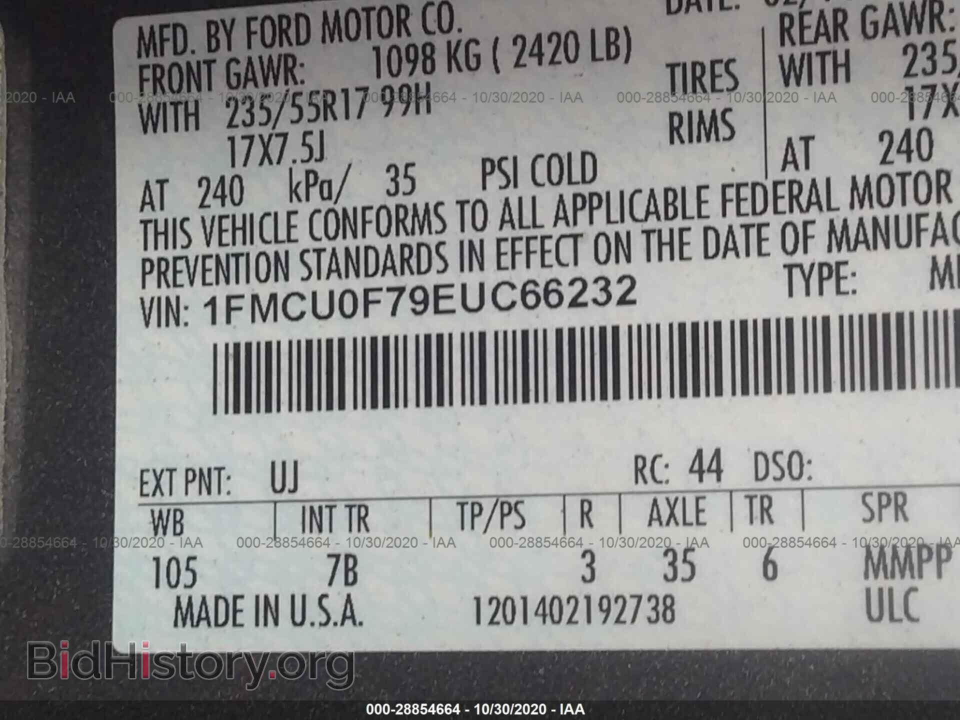 2014 FORD ESCAPE - VIN: 1FMCU0F79EUC66232 - Фото 9