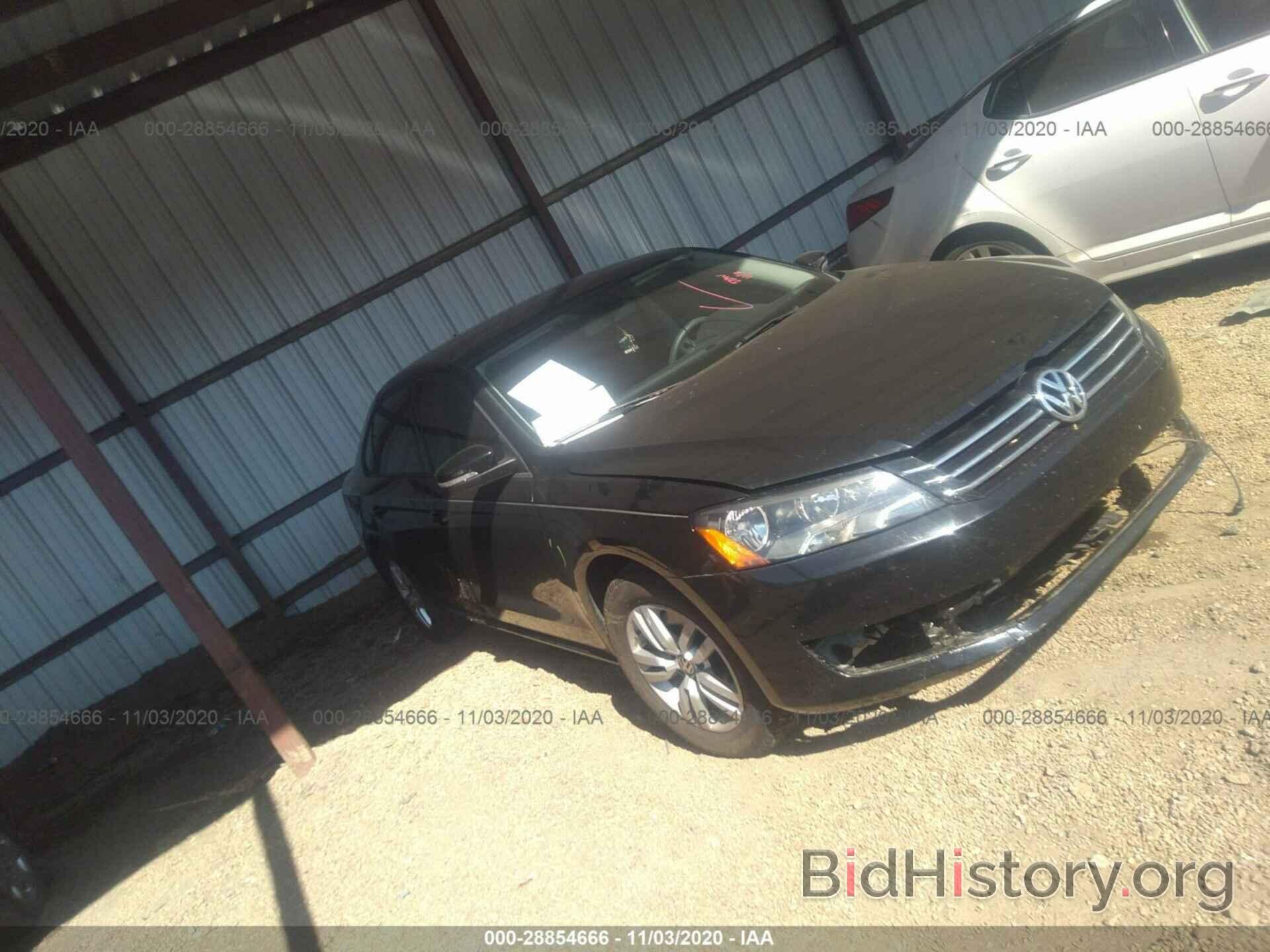 Фотография 1VWAS7A30EC035091 - VOLKSWAGEN PASSAT 2014
