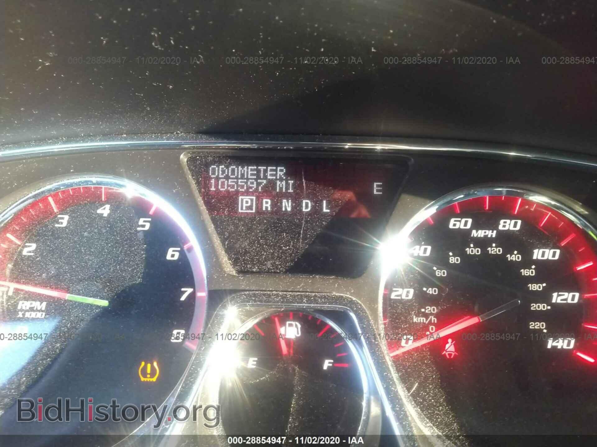2014 GMC ACADIA - VIN: 1GKKVRKD9EJ265231 - Photo 7