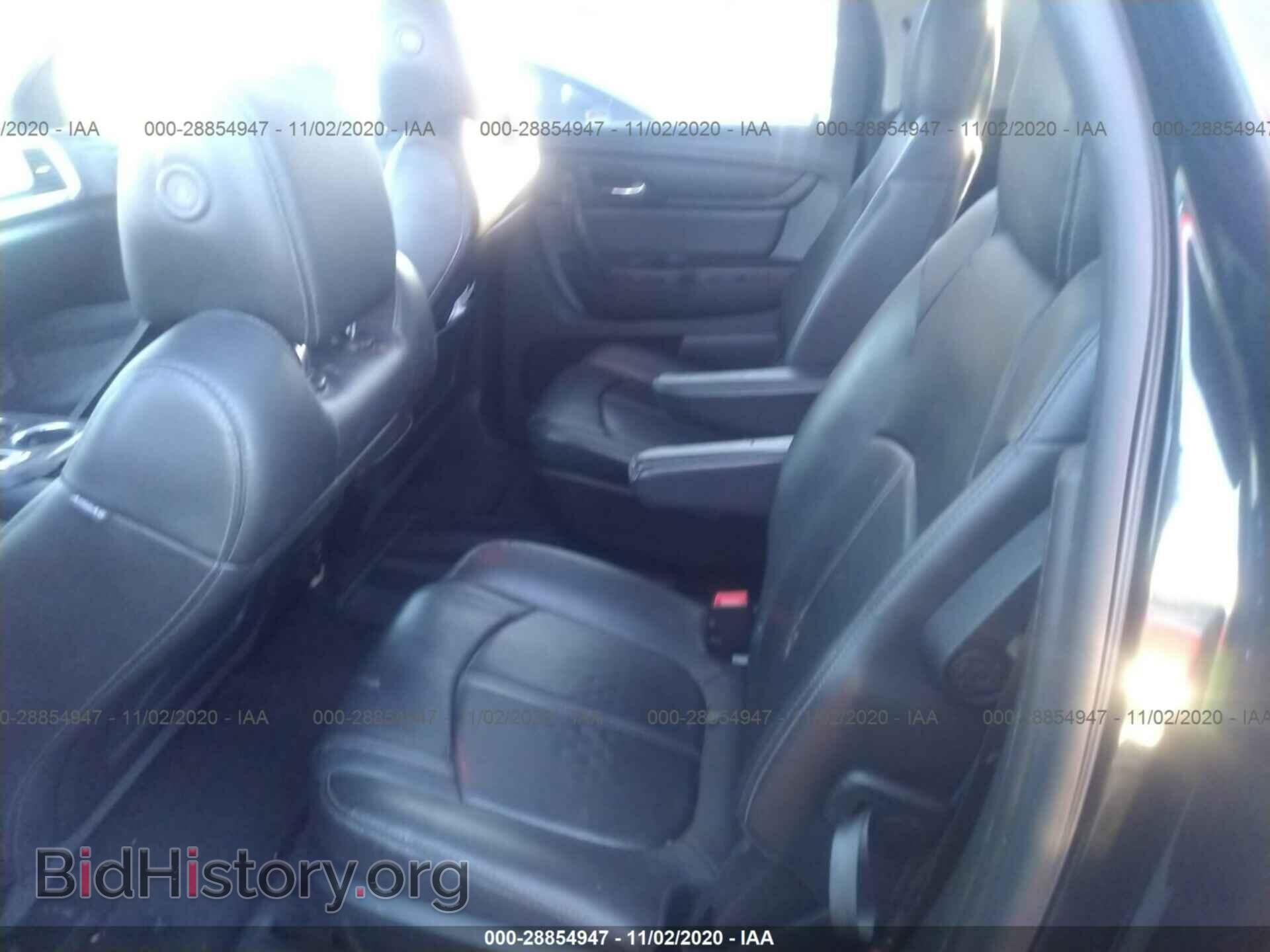 2014 GMC ACADIA - VIN: 1GKKVRKD9EJ265231 - Photo 8