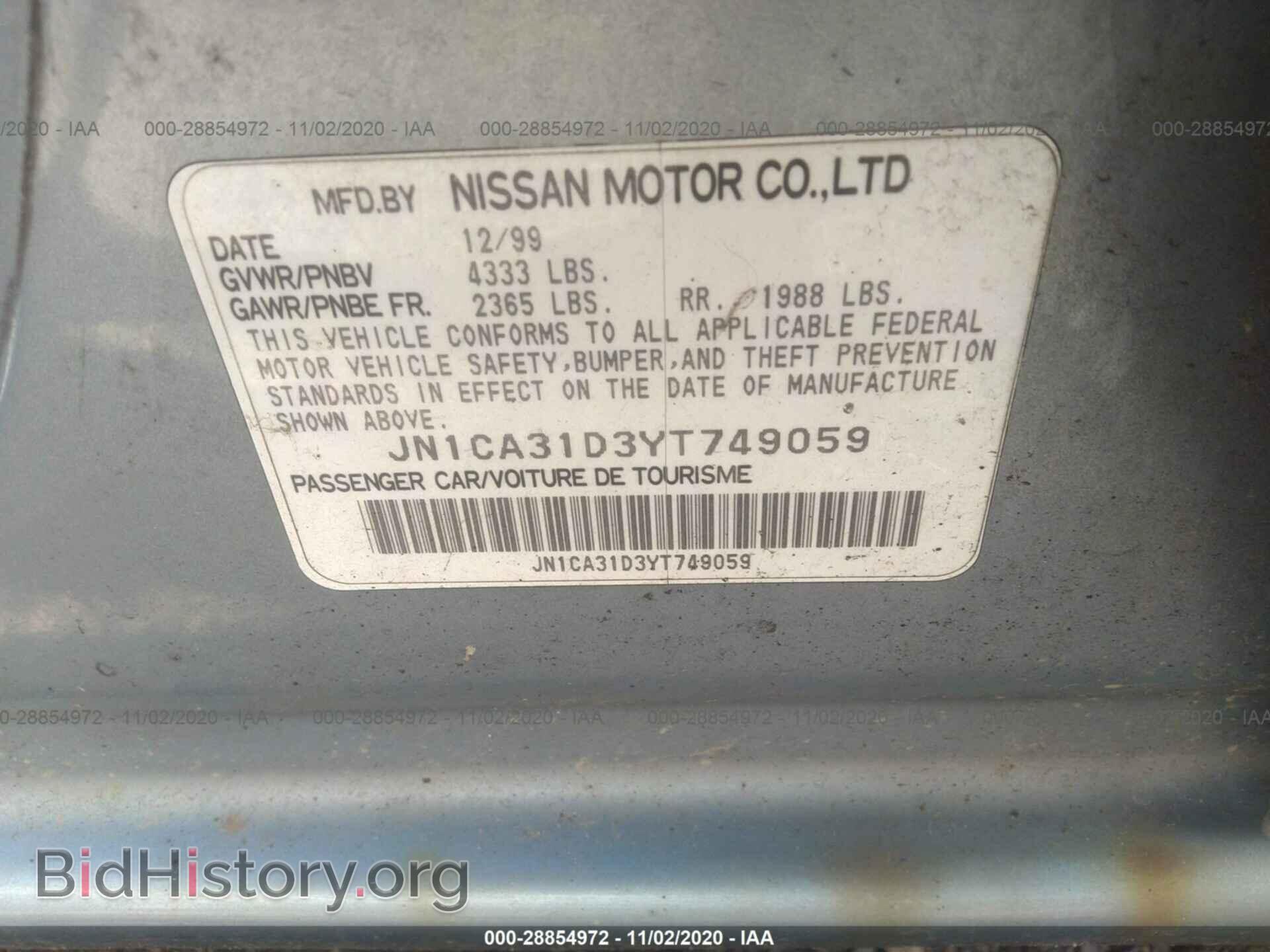 2000 NISSAN MAXIMA - VIN: JN1CA31D3YT749059 - Фото 9