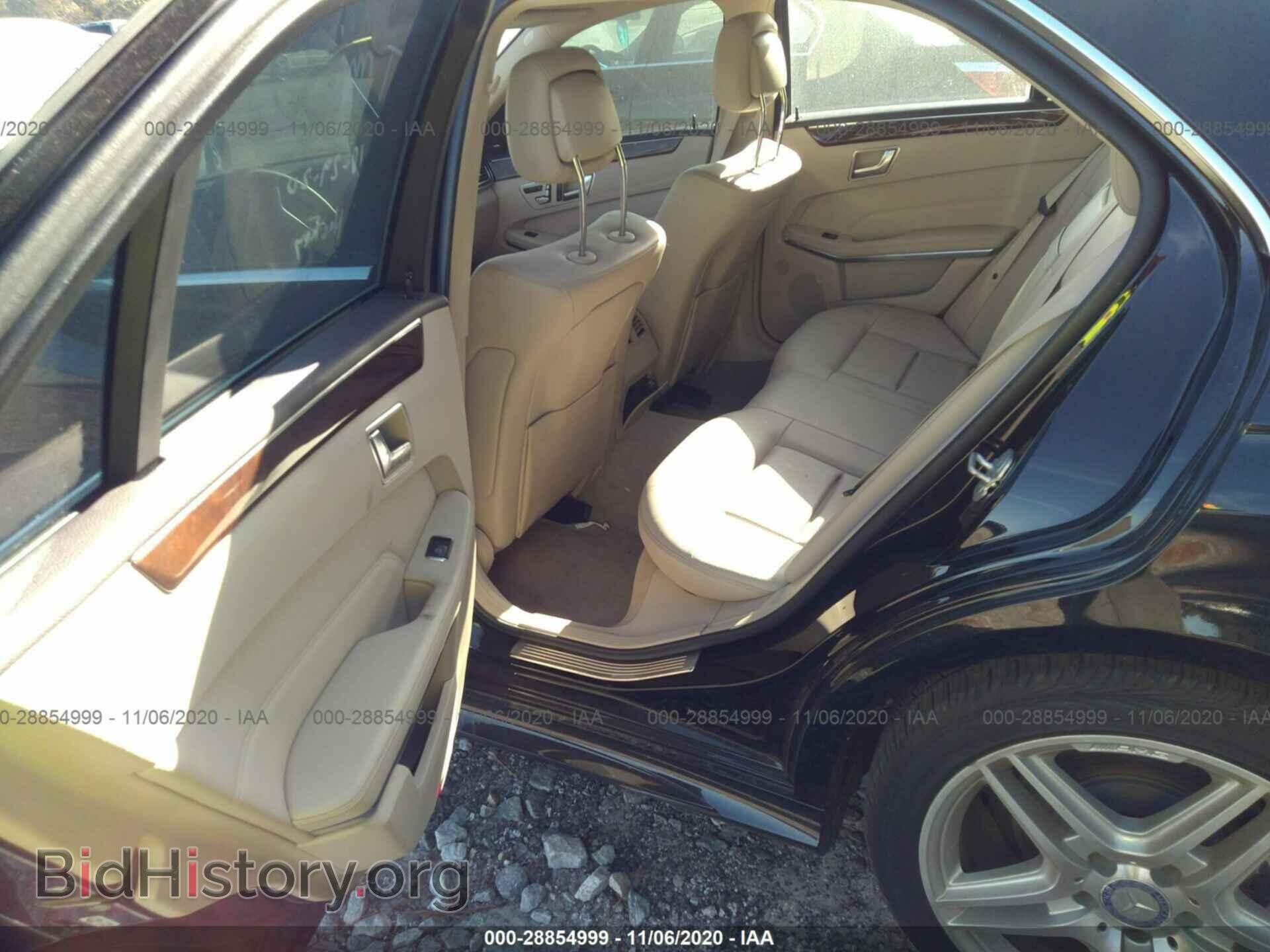 2014 MERCEDES-BENZ E-CLASS - VIN: WDDHF8JB0EA895061 - Фото 8