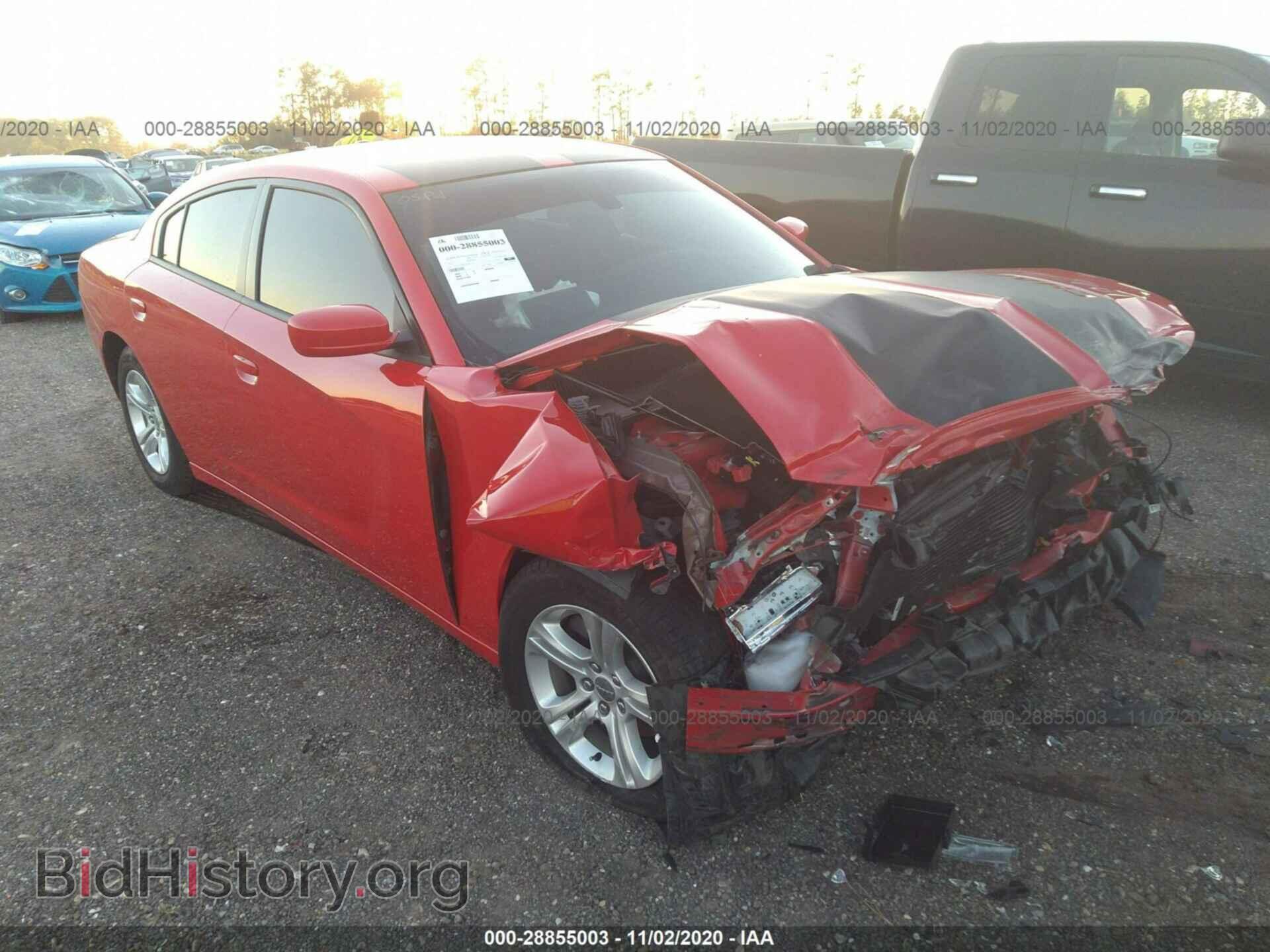 Фотография 2C3CDXBG0KH673295 - DODGE CHARGER 2019