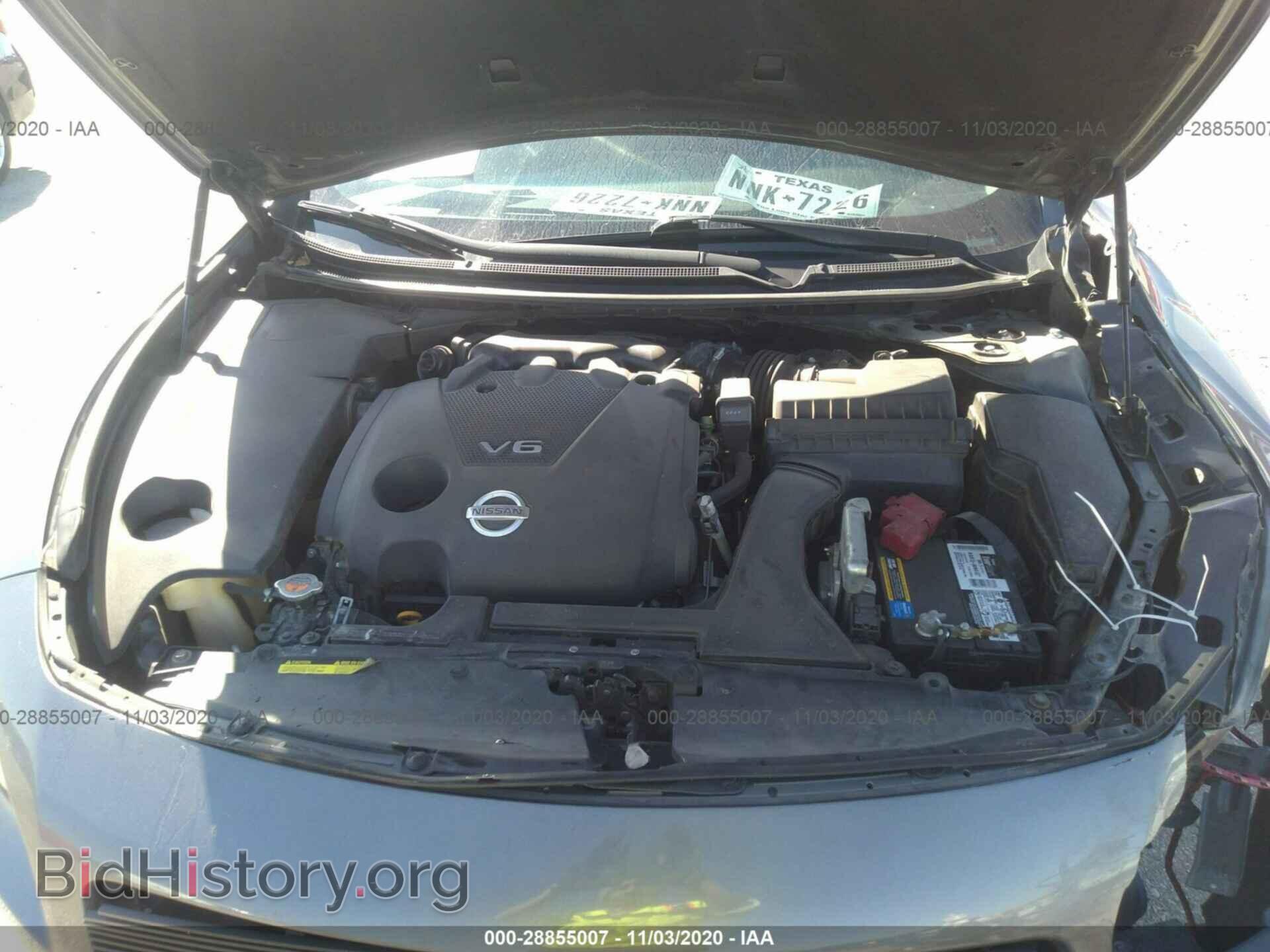 2014 NISSAN MAXIMA - VIN: 1N4AA5APXEC907571 - Фото 10