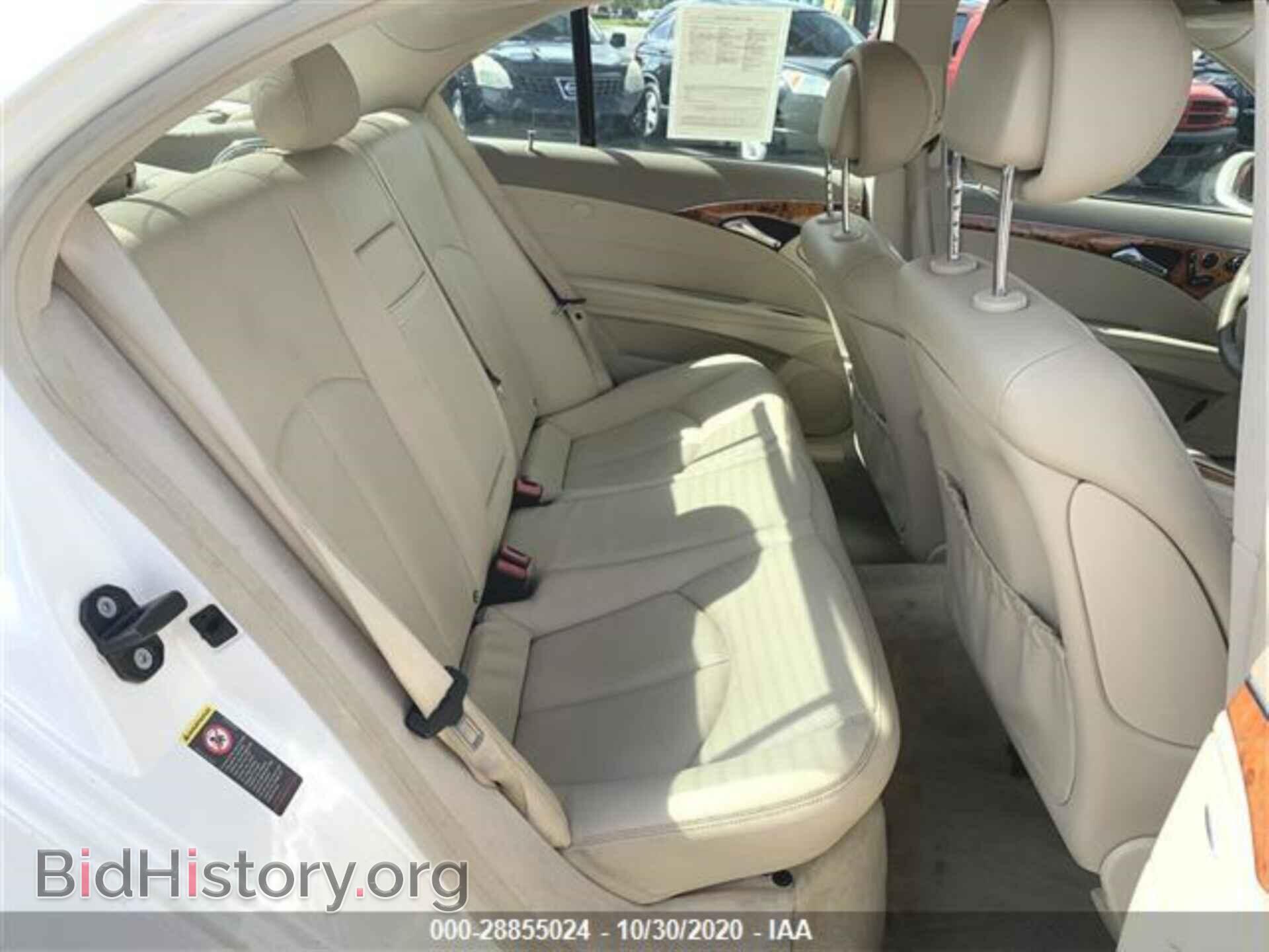 2006 MERCEDES-BENZ E-CLASS - VIN: WDBUF87J46X205087 - Фото 8
