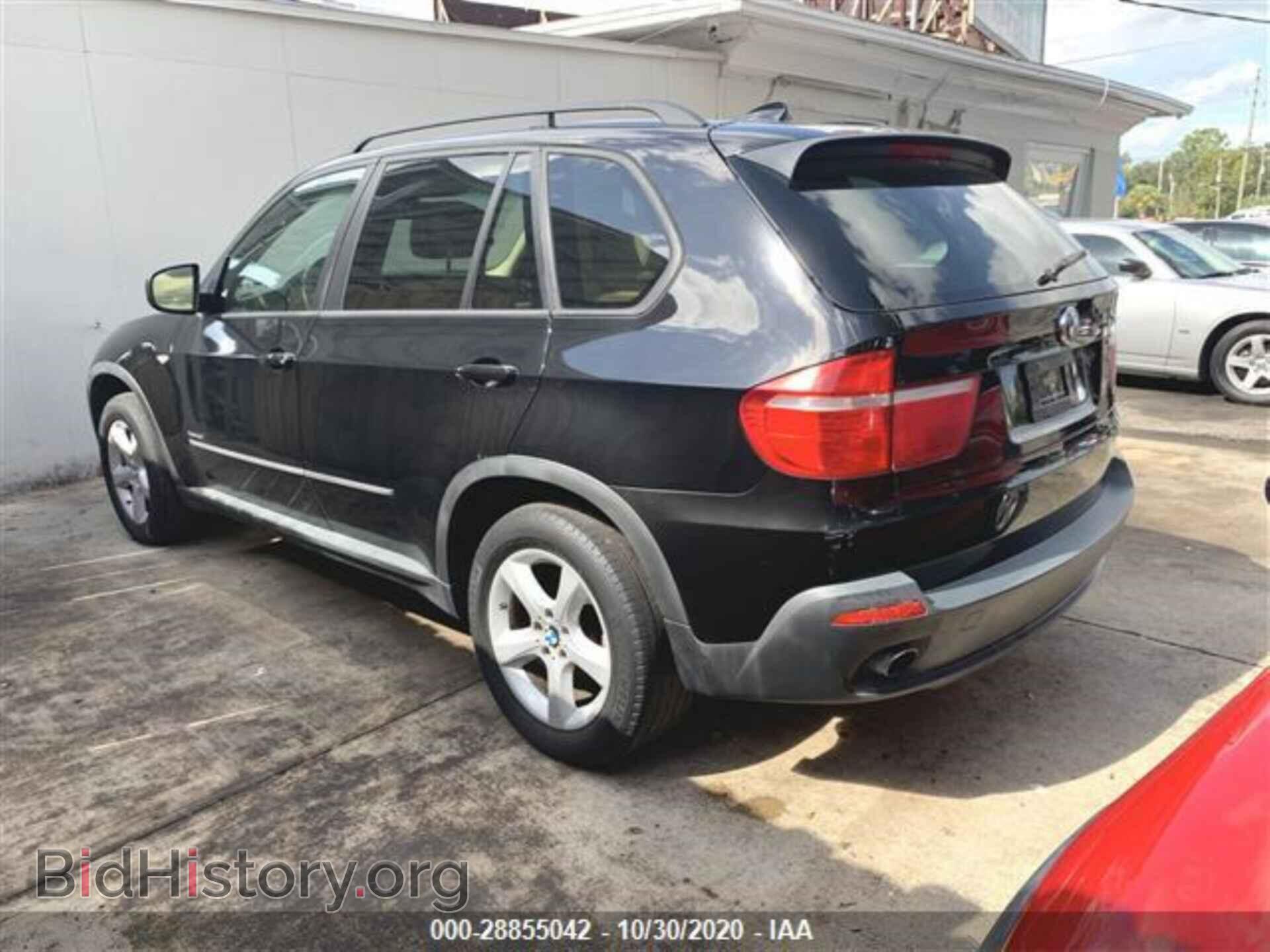 2009 BMW X5 - VIN: 5UXFE43549L261152 - Фото 3