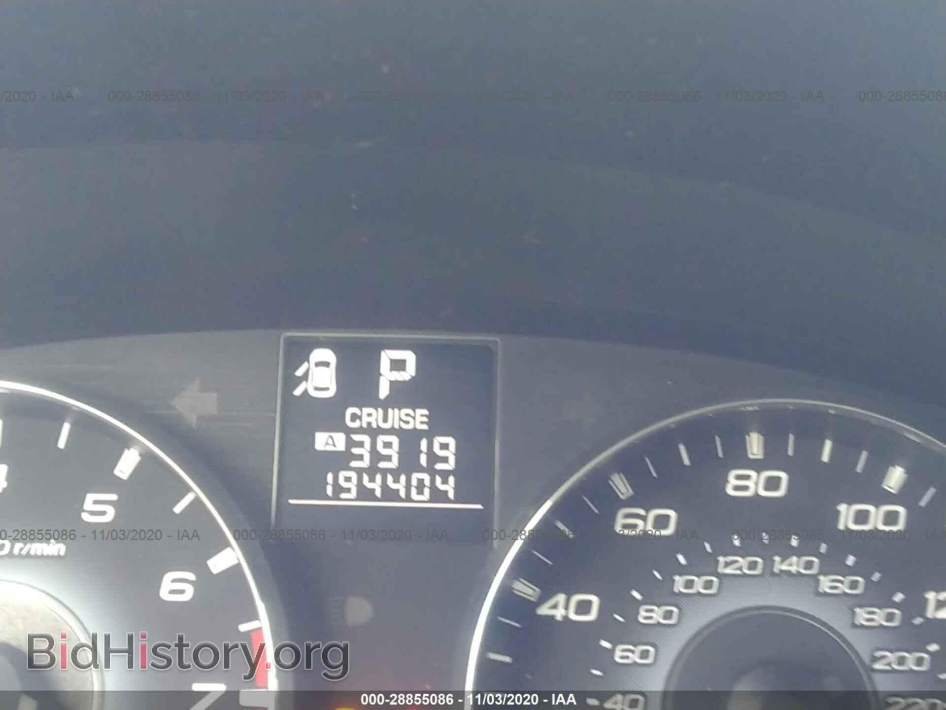 2010 SUBARU OUTBACK - VIN: 4S4BRDLC8A2381268 - Фото 7