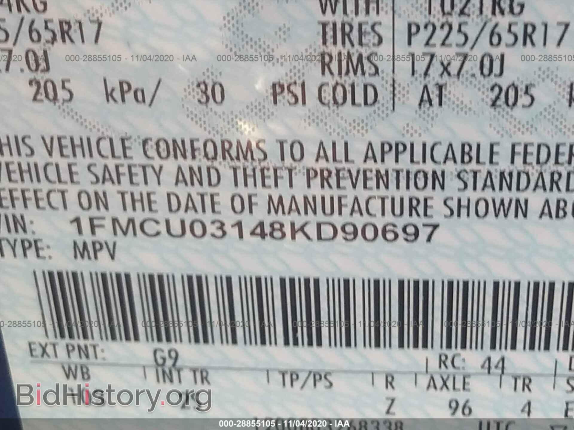 2008 FORD ESCAPE - VIN: 1FMCU03148KD90697 - Фото 9