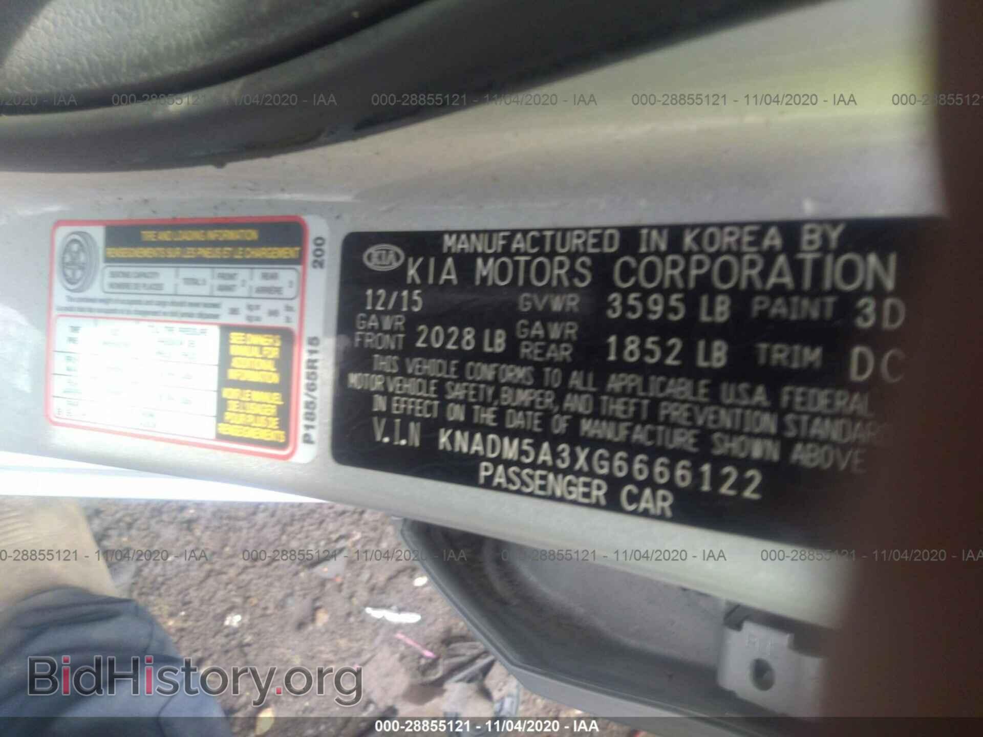 2016 KIA RIO - VIN: KNADM5A3XG6666122 - Фото 9