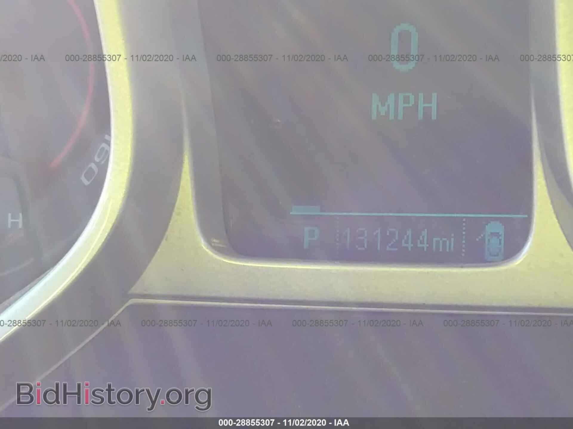 2012 CHEVROLET CAMARO - VIN: 2G1FA1E30C9133327 - Фото 7