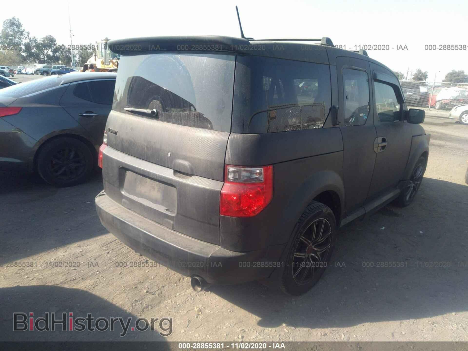 2007 HONDA ELEMENT - VIN: 5J6YH18957L002771 - Фото 4