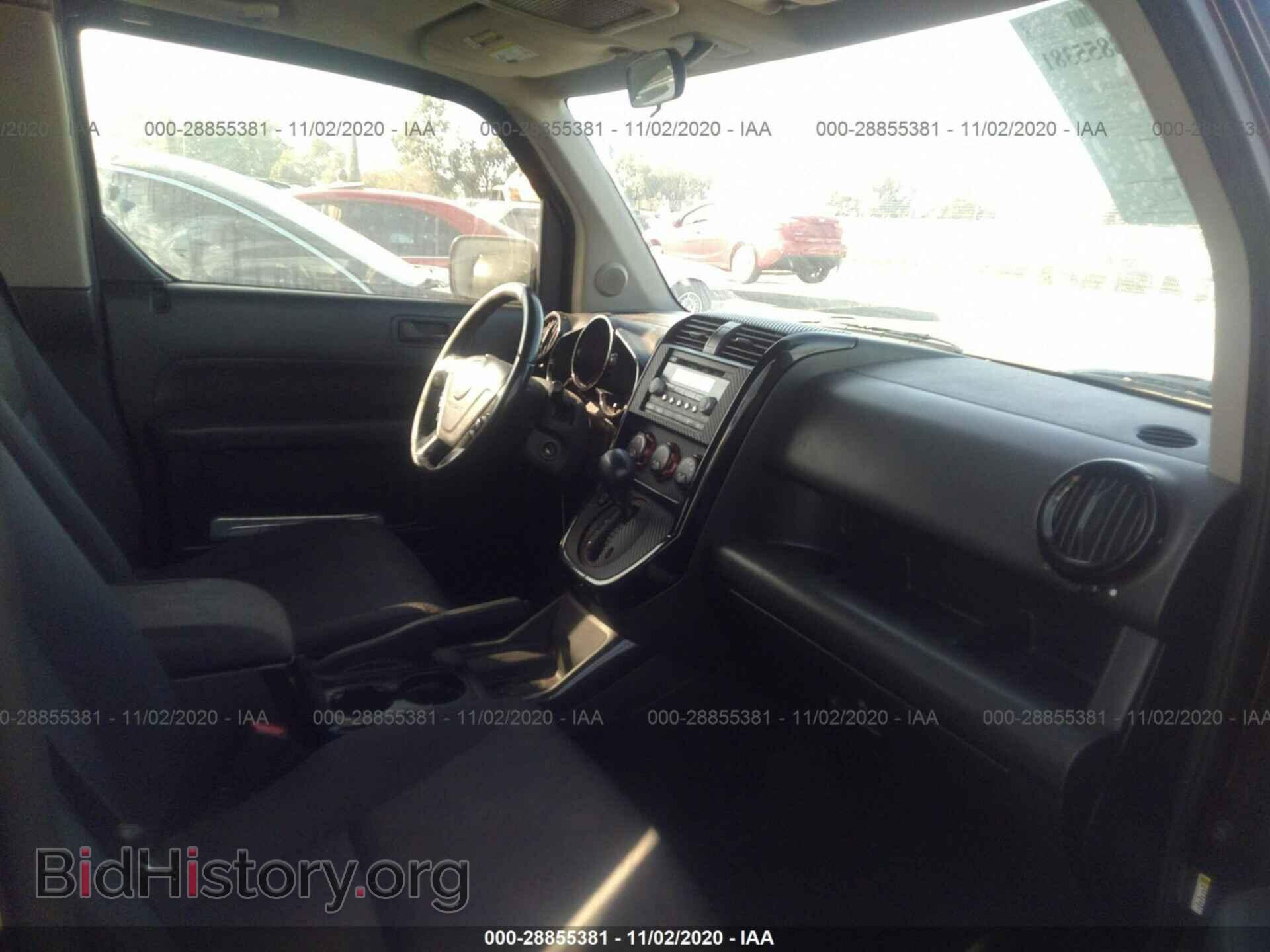 2007 HONDA ELEMENT - VIN: 5J6YH18957L002771 - Фото 5