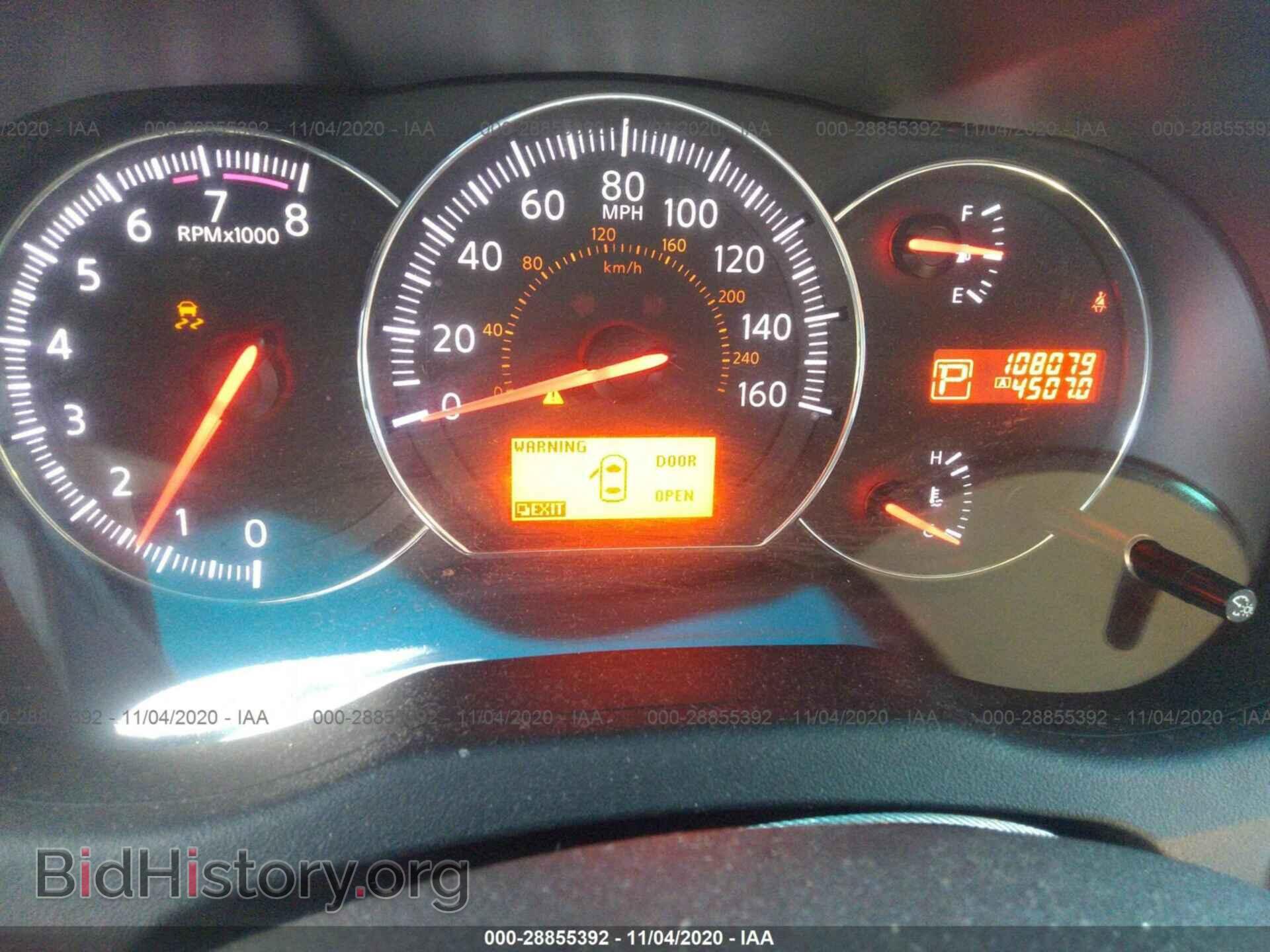 2011 NISSAN MAXIMA - VIN: 1N4AA5AP1BC843271 - Фото 7