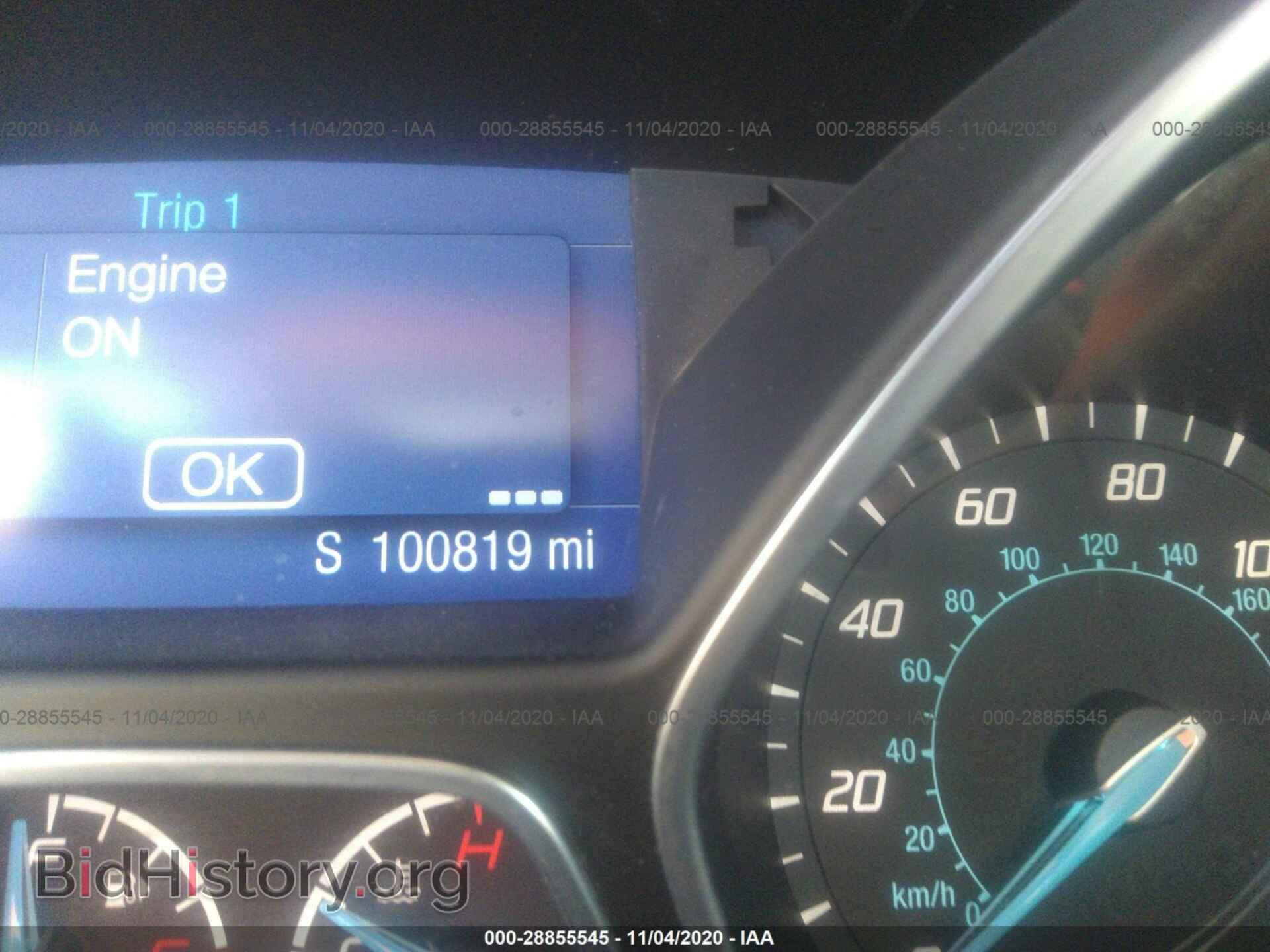 2014 FORD FOCUS - VIN: 1FADP3F29EL404451 - Фото 7