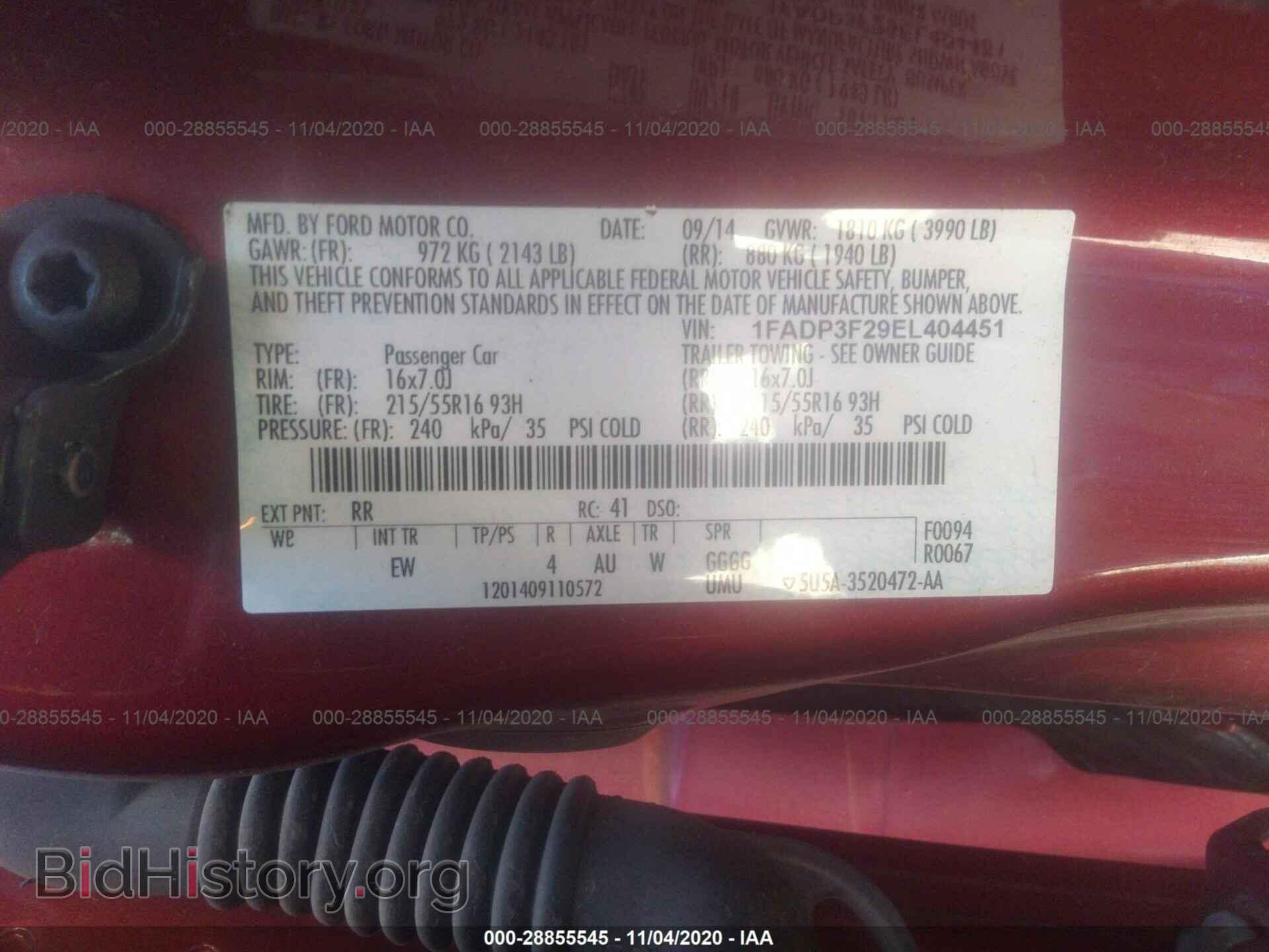 2014 FORD FOCUS - VIN: 1FADP3F29EL404451 - Фото 9