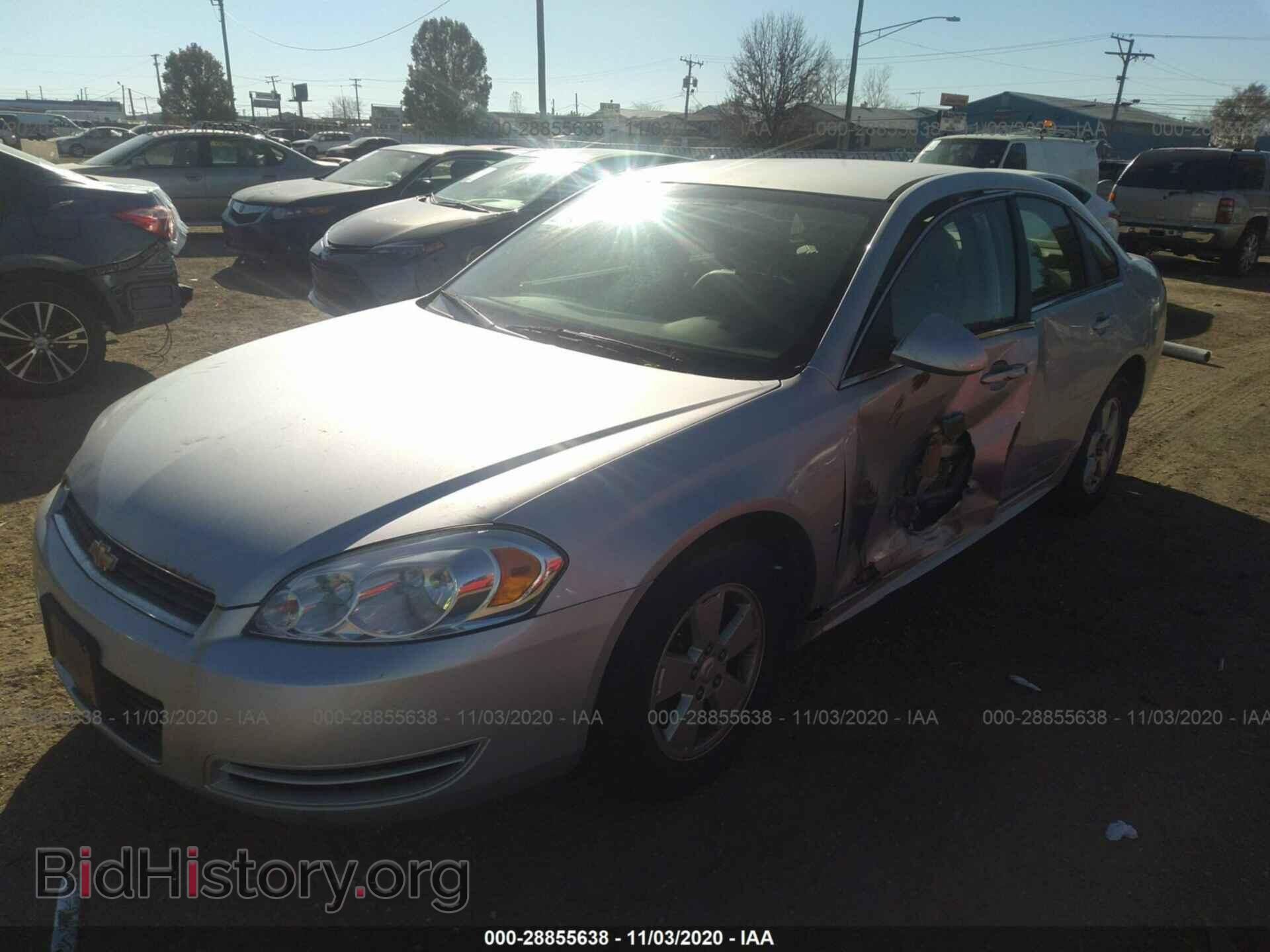 2009 CHEVROLET IMPALA - VIN: 2G1WT57K791273162 - Фото 2