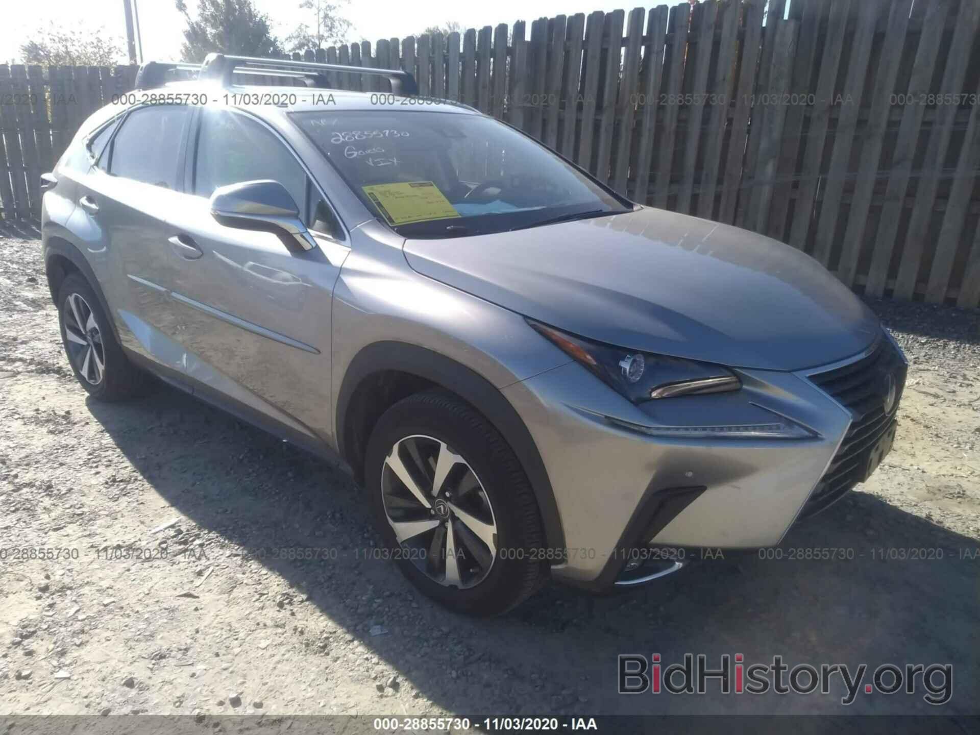 Photo JTJGARDZXL5005025 - LEXUS NX 2020