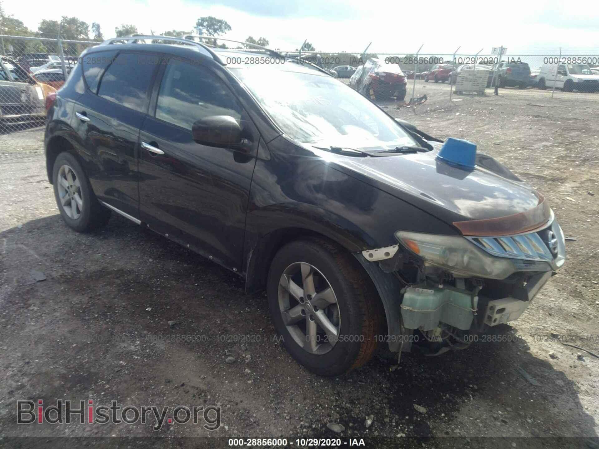 Фотография 1B3HB28B37D535228 - DODGE CALIBER 2007