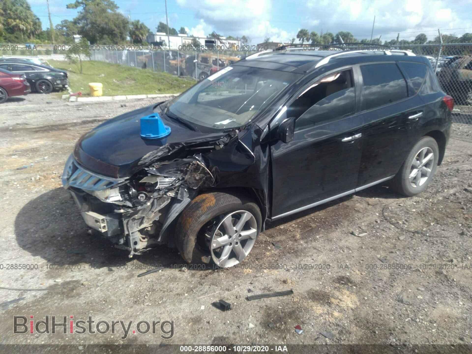 2007 DODGE CALIBER - VIN: 1B3HB28B37D535228 - Photo 2