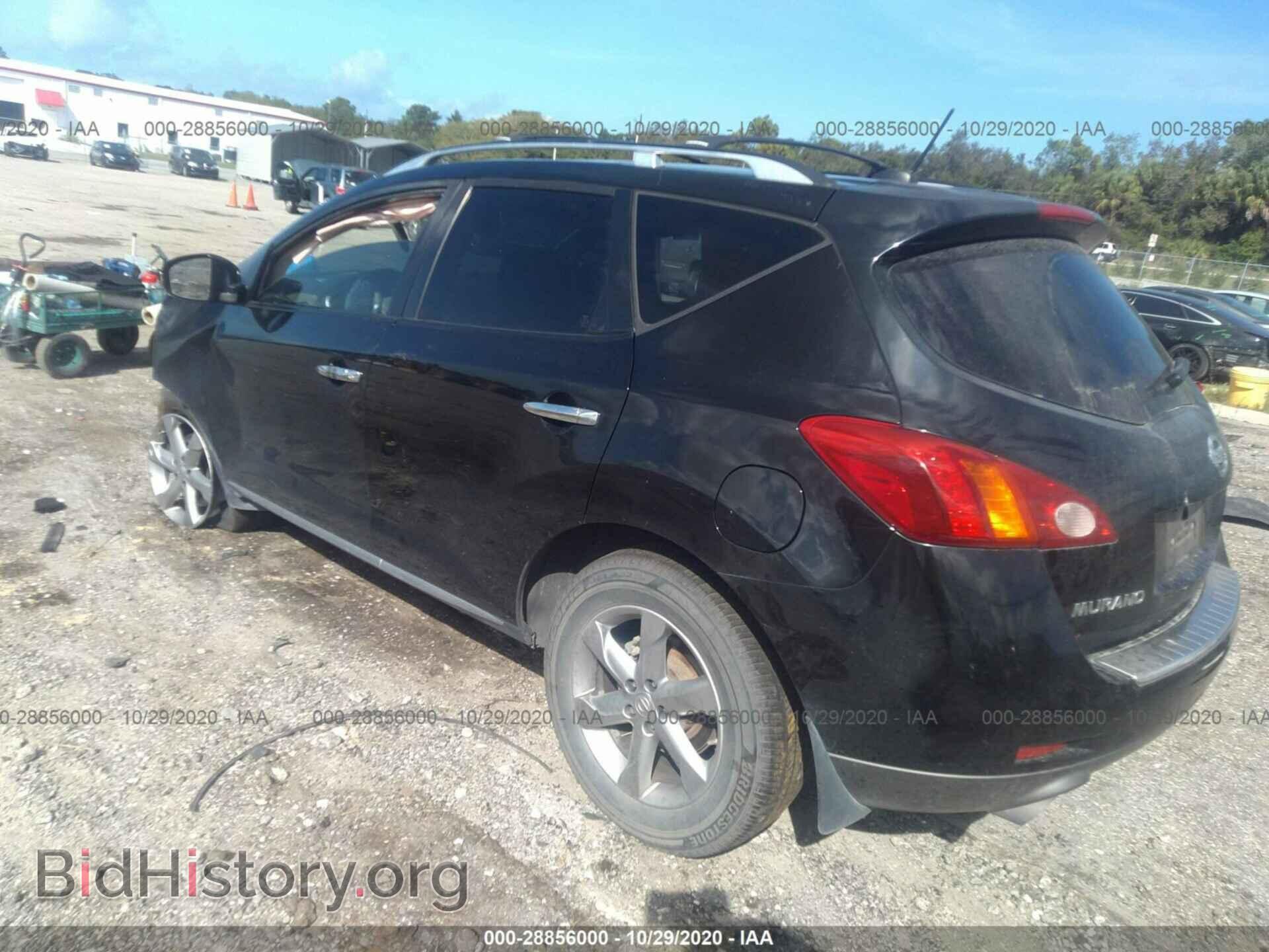 2007 DODGE CALIBER - VIN: 1B3HB28B37D535228 - Photo 3